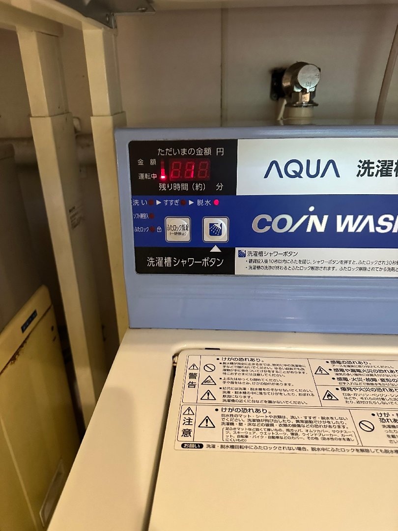 724D90DA-4FAD-4C21-B7E2-993337AE4B02.jpeg