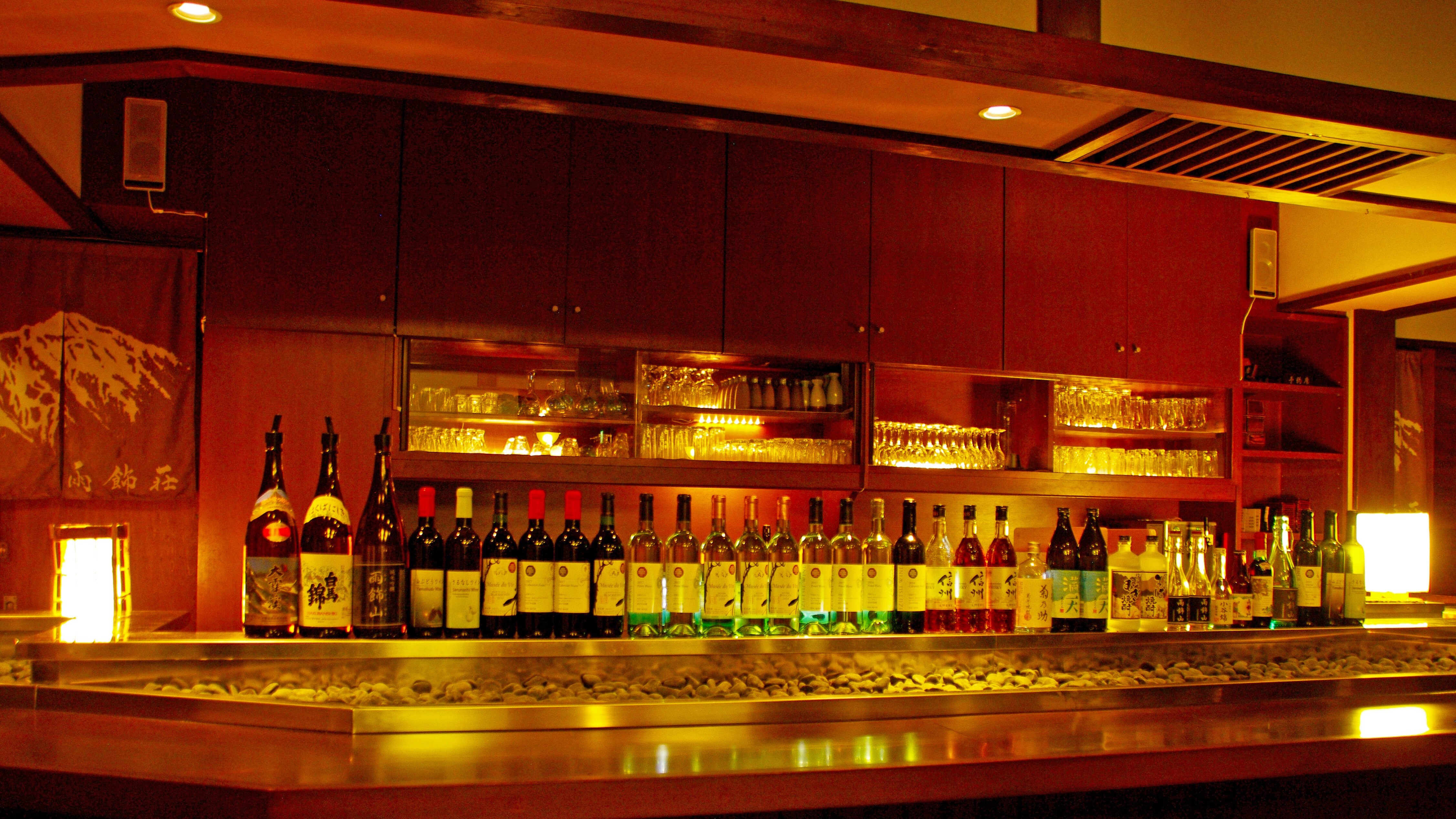 Bar counter