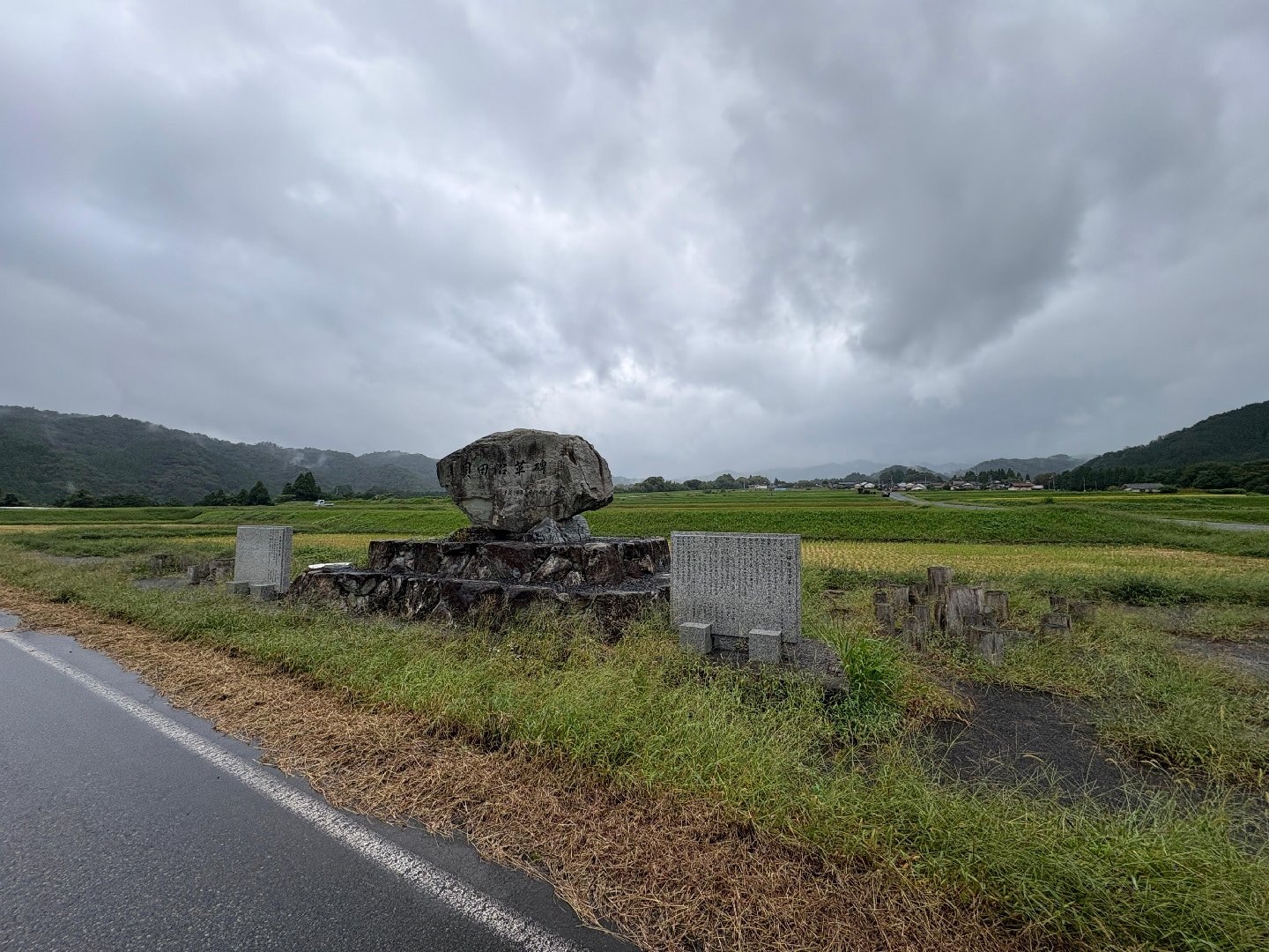 A10900A8-0217-4F58-80F0-095227496E9C.jpeg