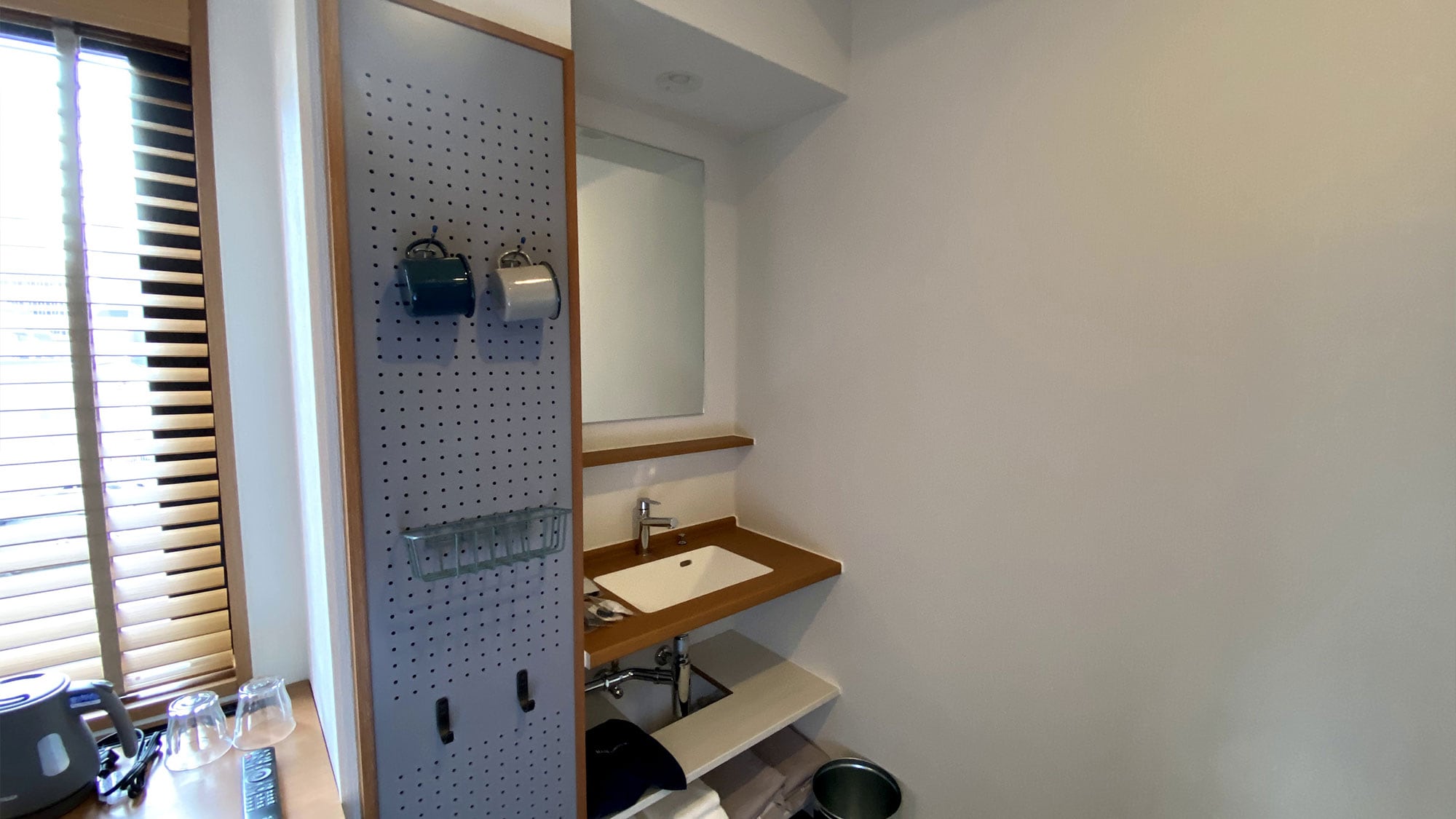 Stand-alone wash space