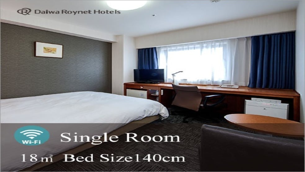 Single room 140 cm wide W bed, 18 square meters