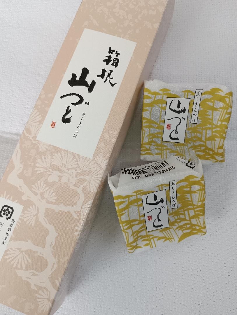 サンダンスリゾート箱根２.jpg