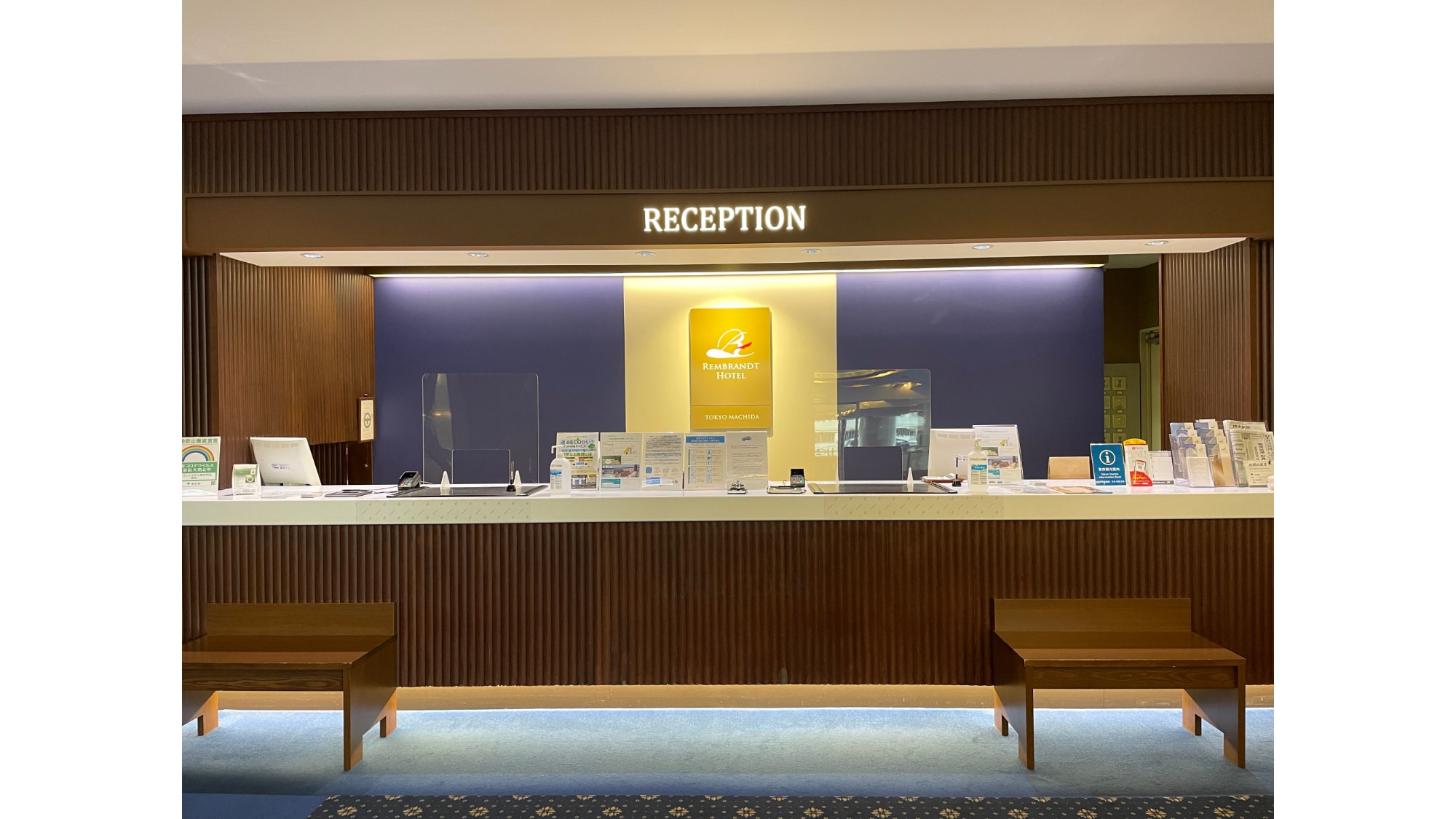 1st floor front check-in counter