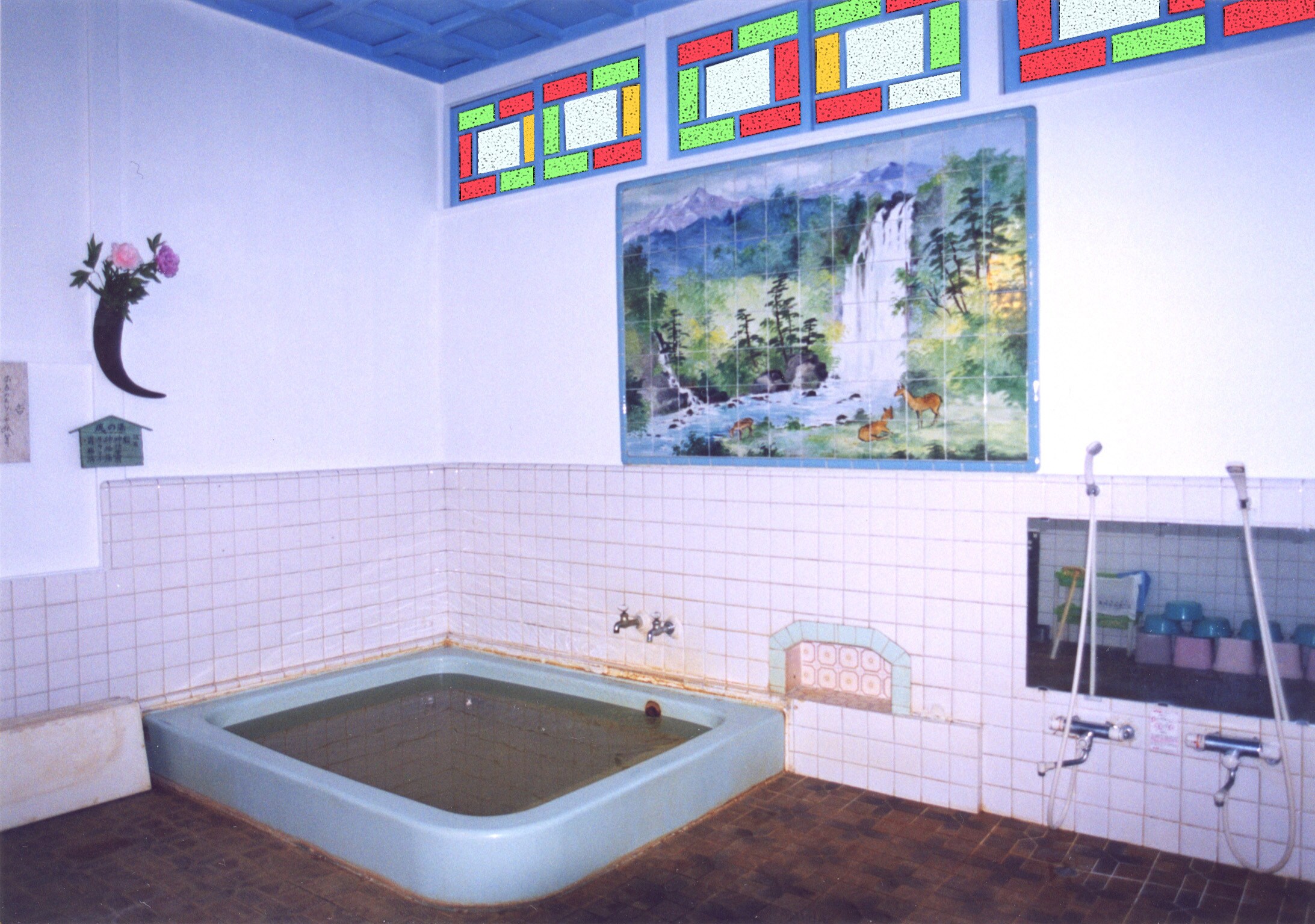 Iron-based reddish-brown bath
