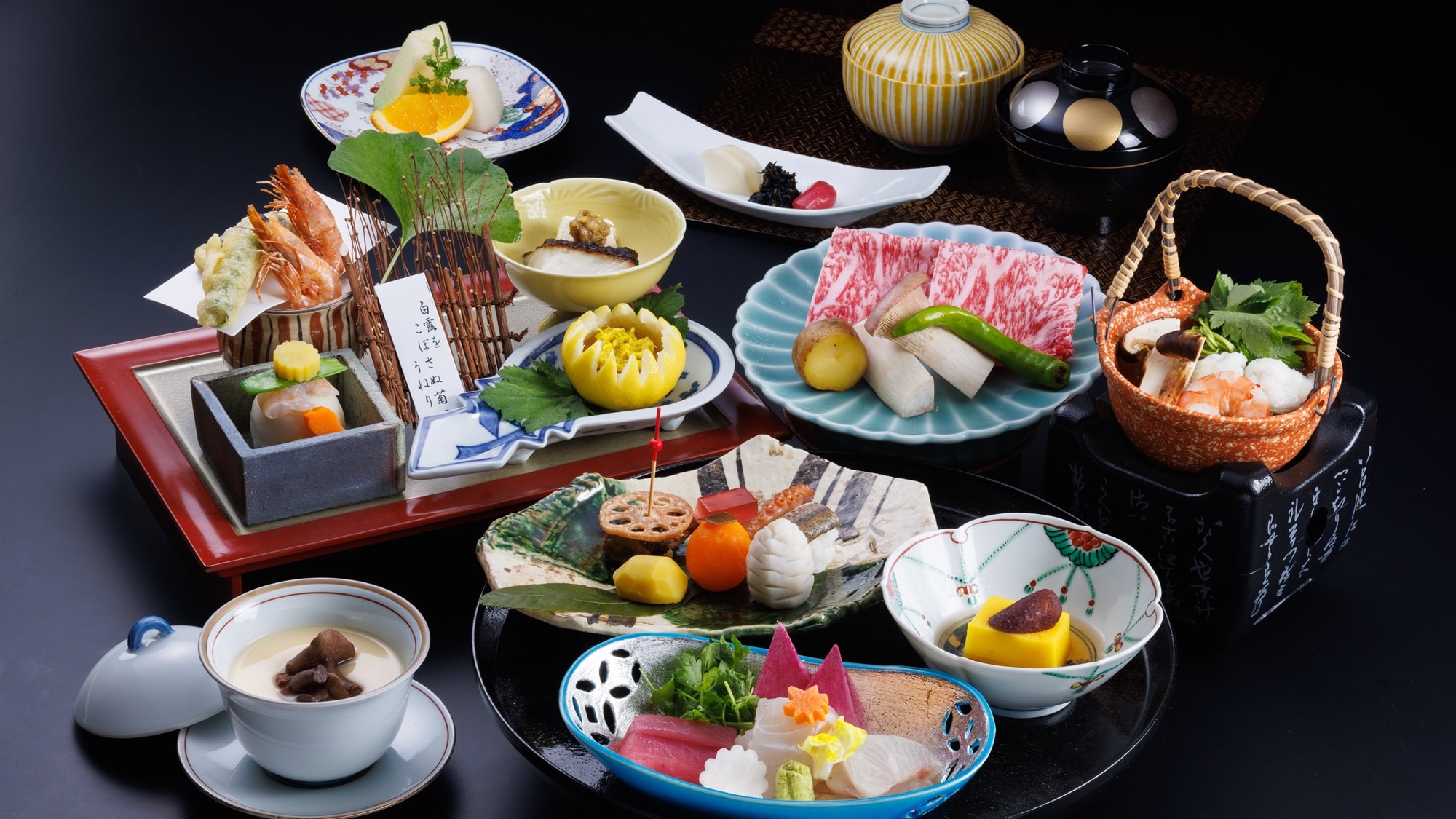 Wakasui theo mùa kaiseki (mùa thu)