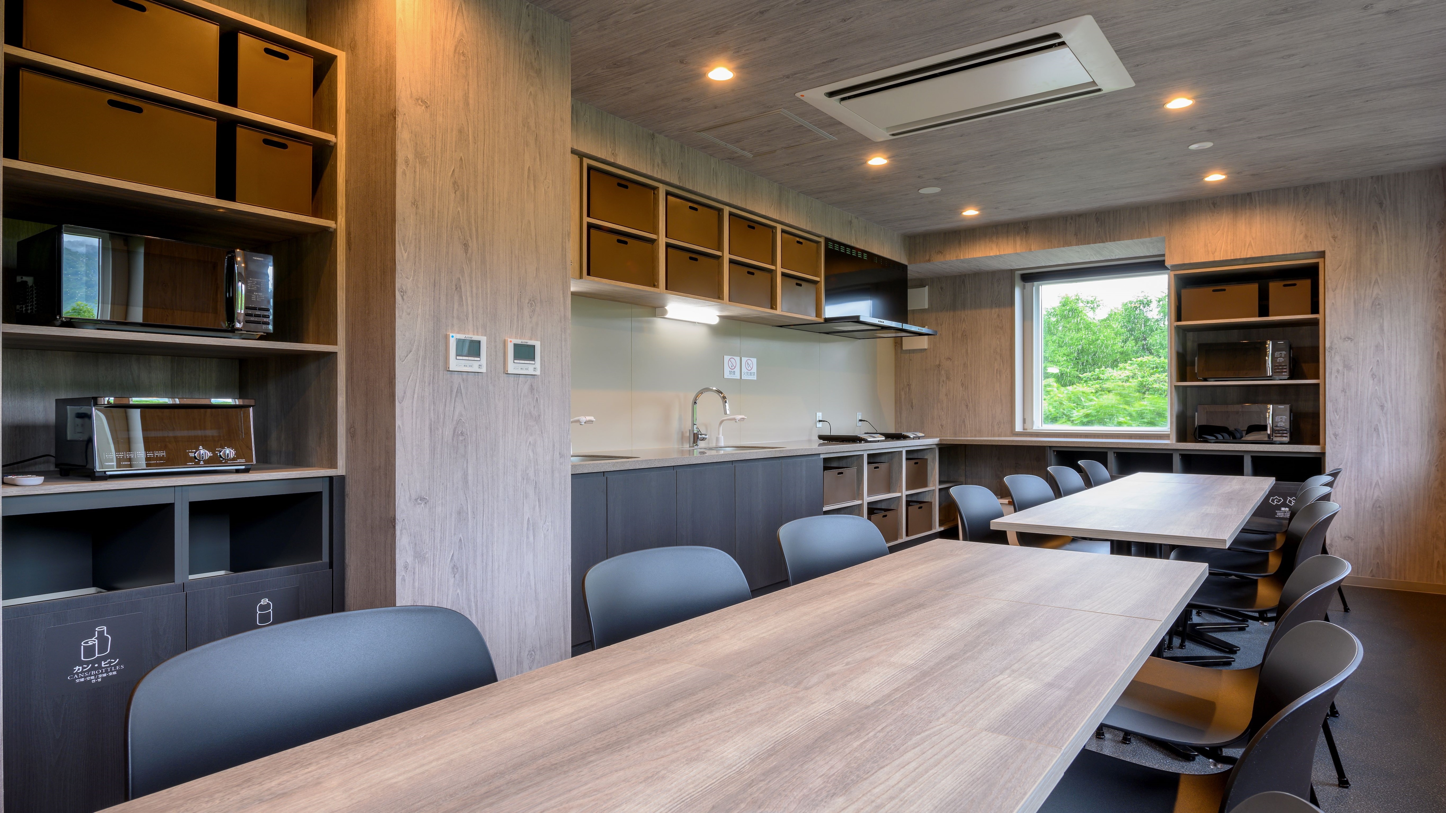 You can also cook your own meals in the shared kitchen.