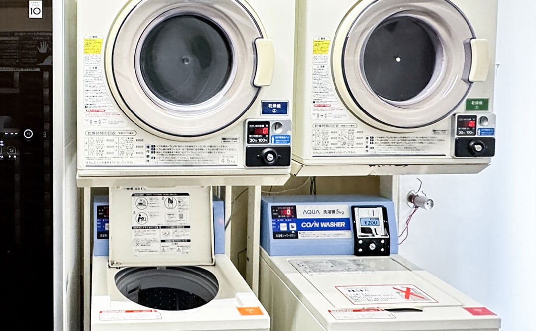 PX Chiba Laundry