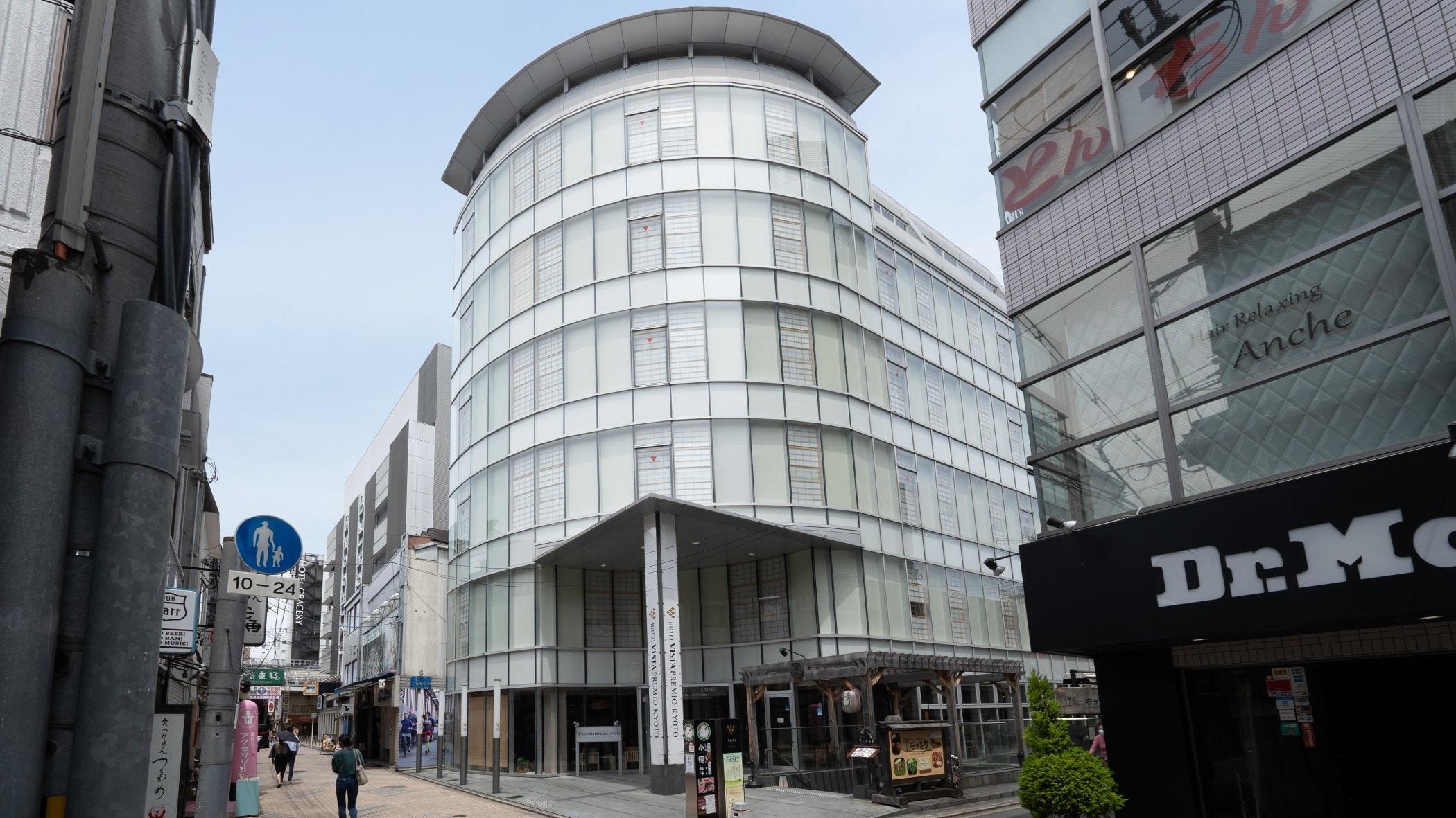 Appearance ③