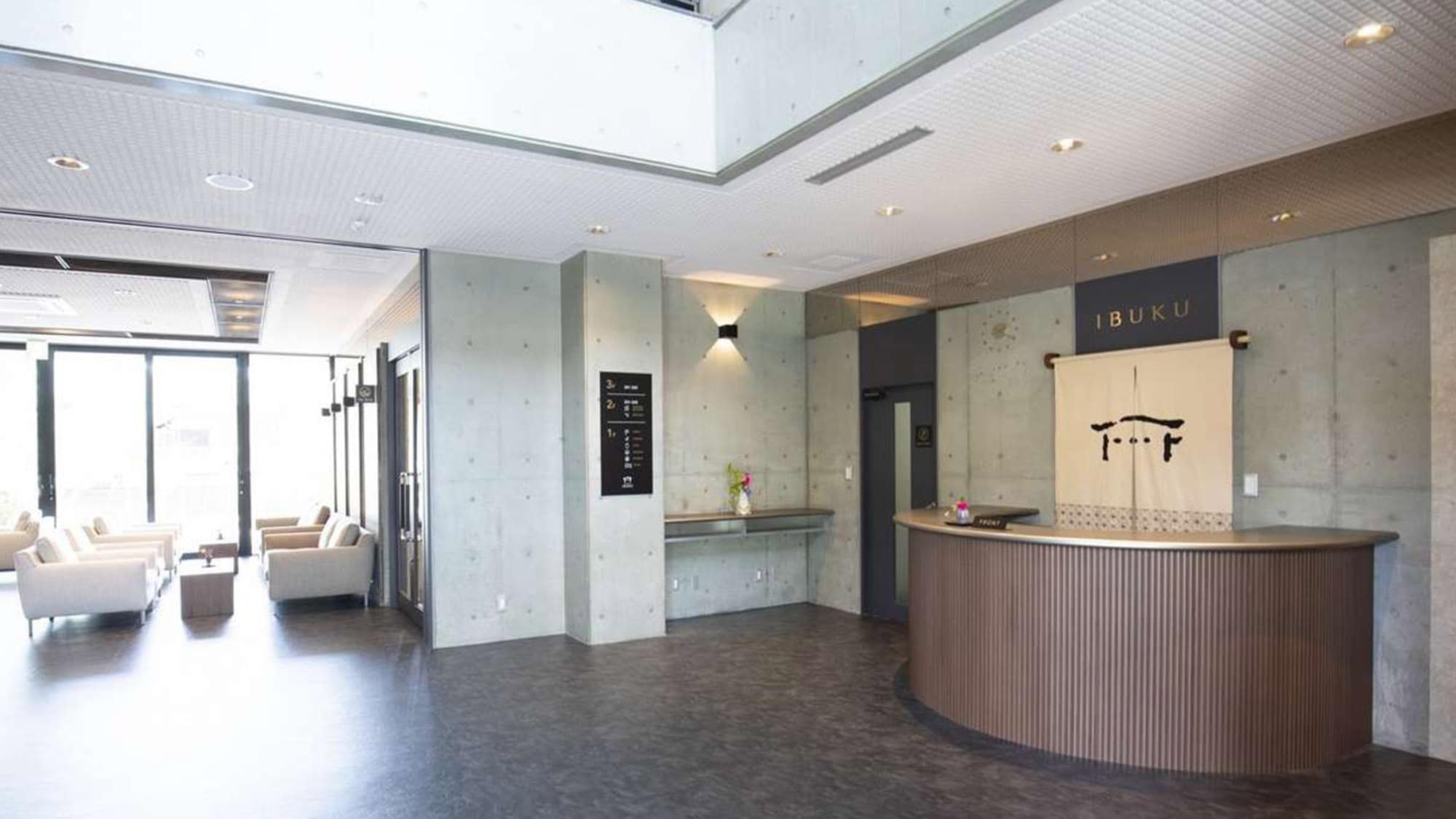 Lobby, around the front desk