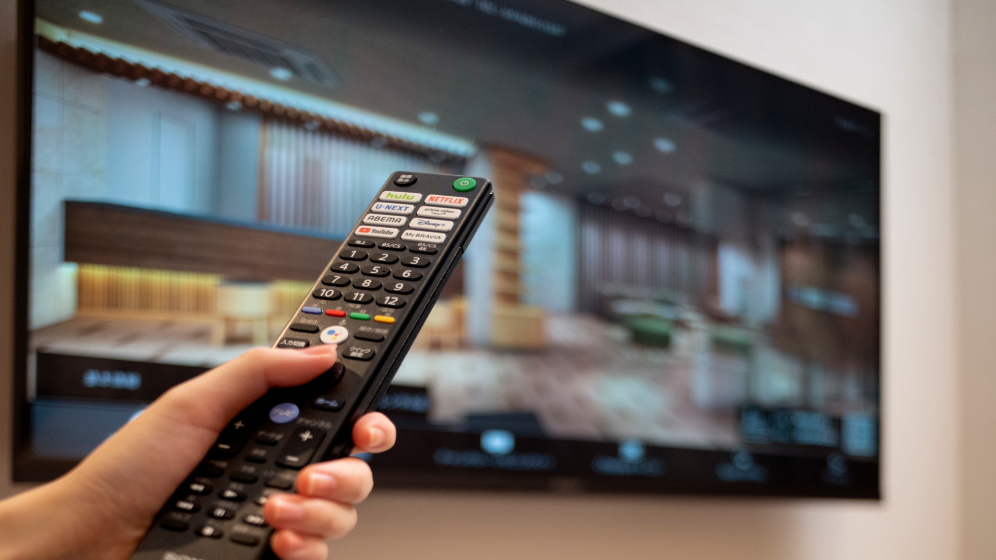 Điều khiển từ xa TV thông minh