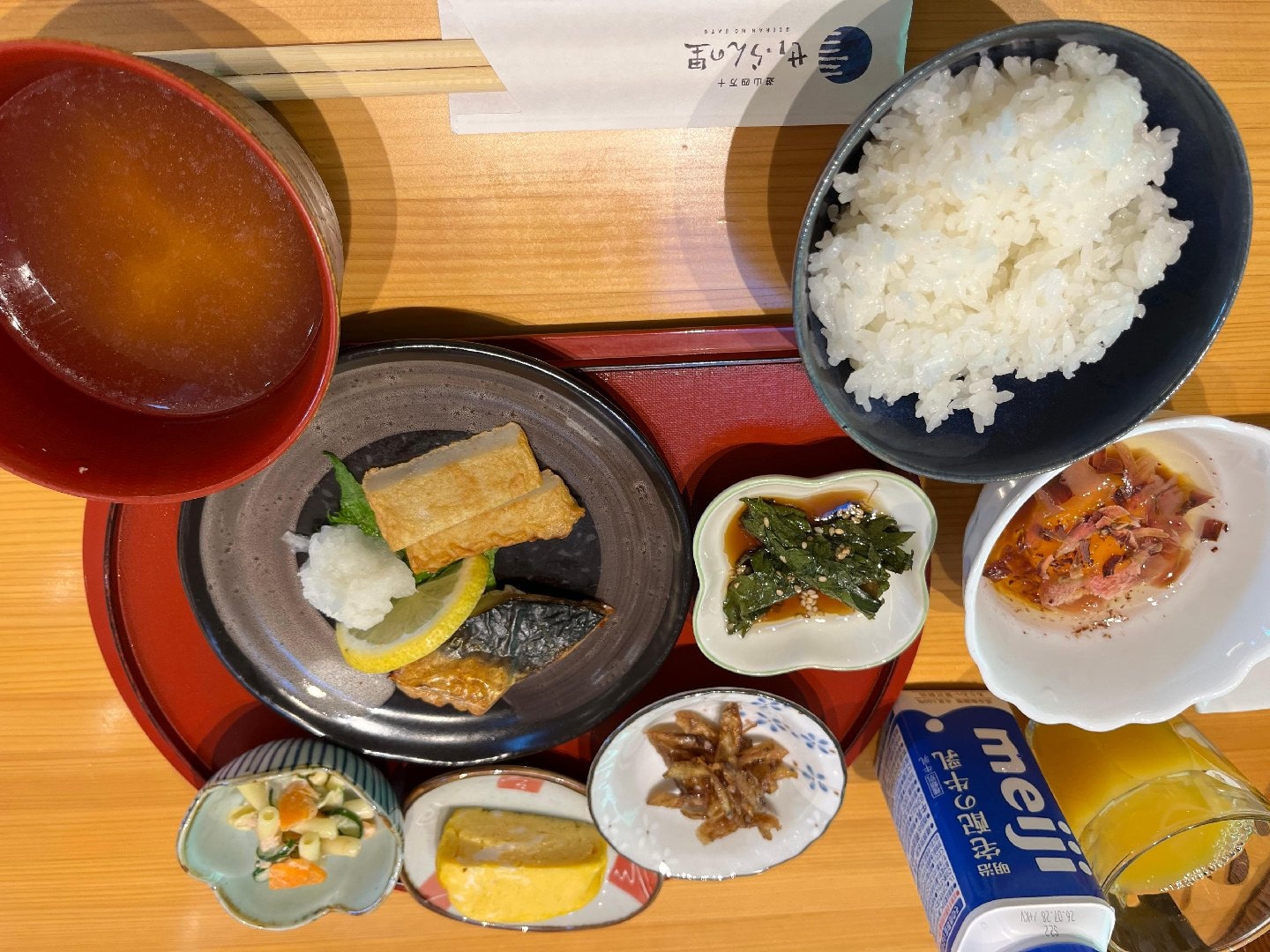 4524FF8C-1D1E-407E-8A6F-ED9EBDFBA7AD.jpeg