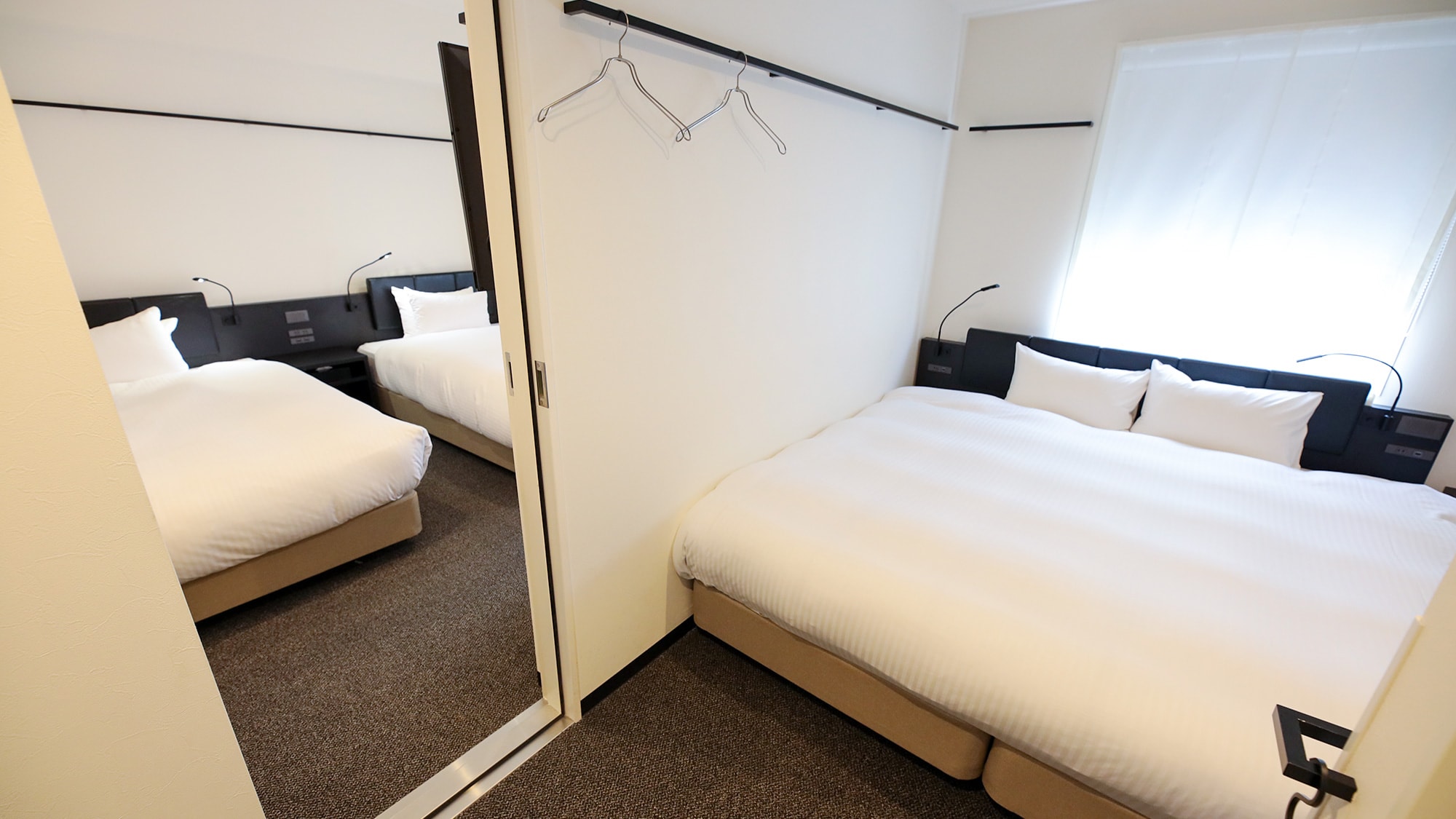 Connecting room