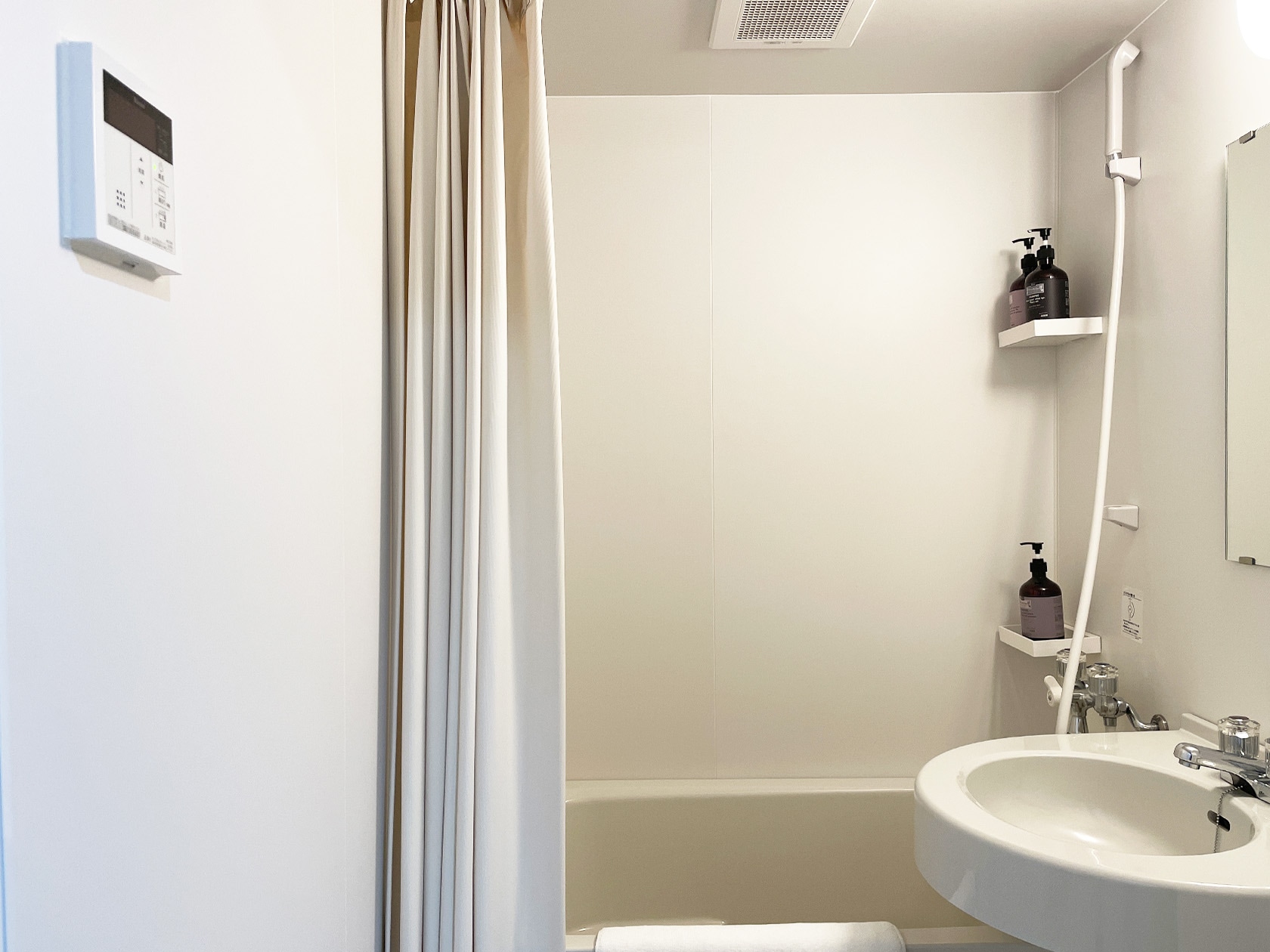 Bathroom: Bathtub and shower