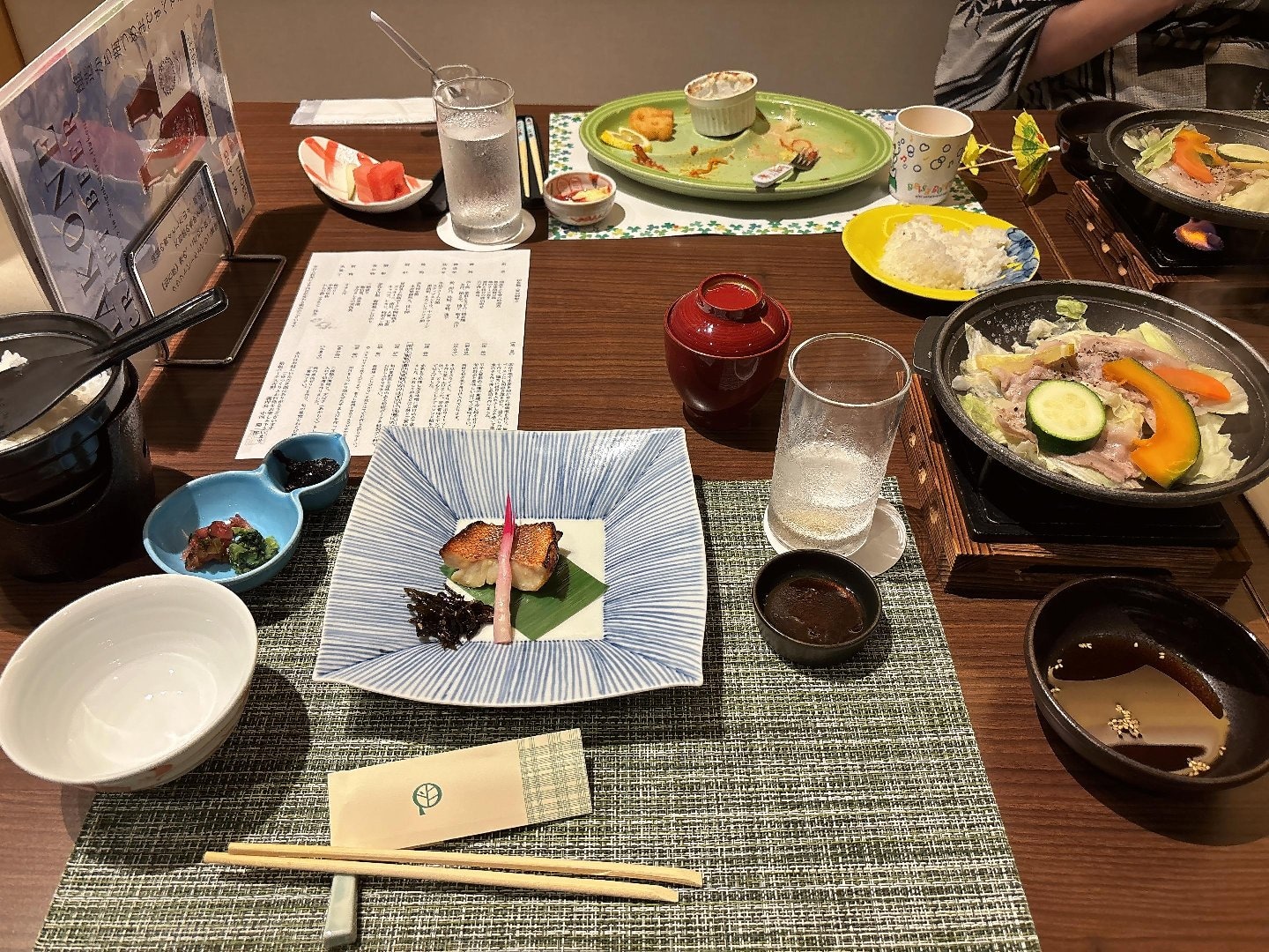 IMG_2374.jpeg