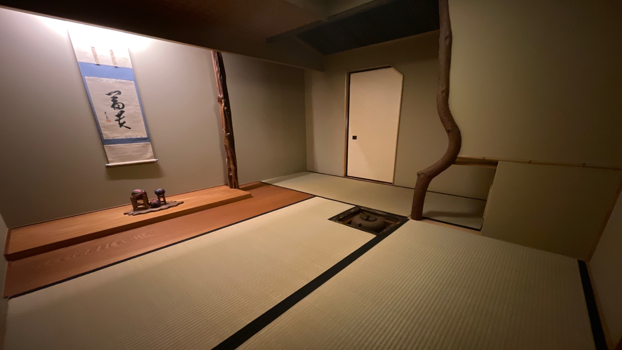 Special room "Genyo" tea room 3.5 tatami mats