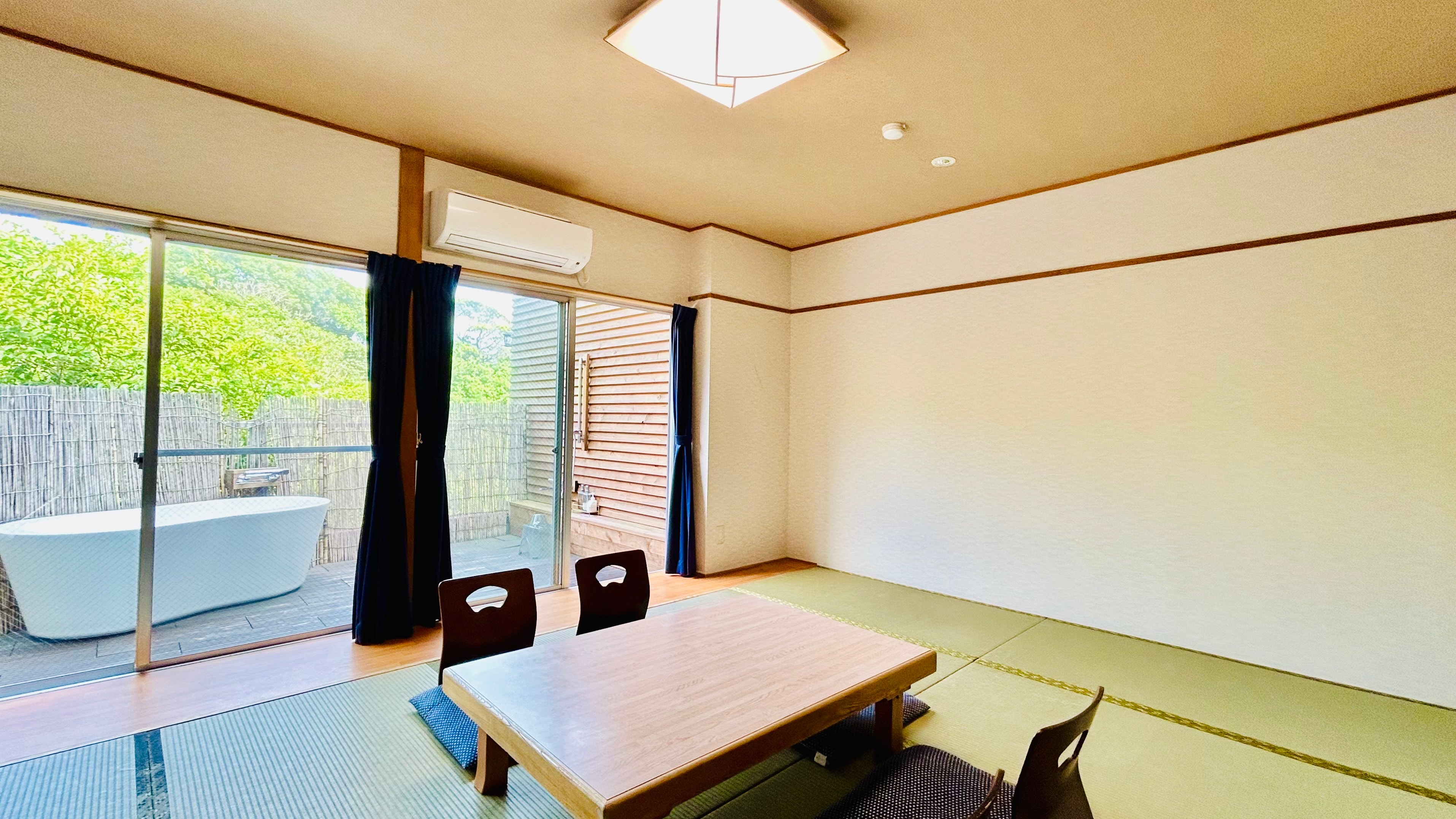 [Non-smoking] Japanese-style room with outdoor bath (10 tatami mats)
