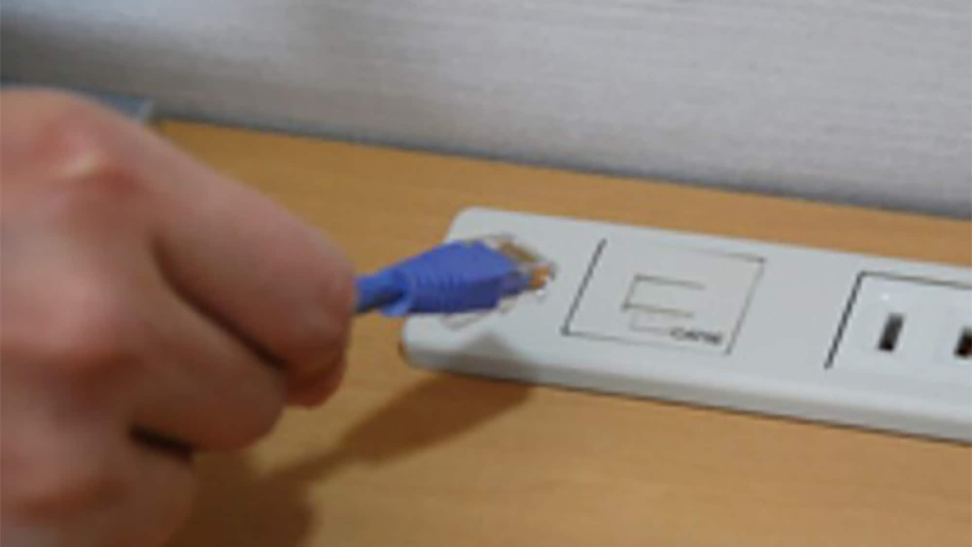 All rooms are equipped with optical internet LAN wiring