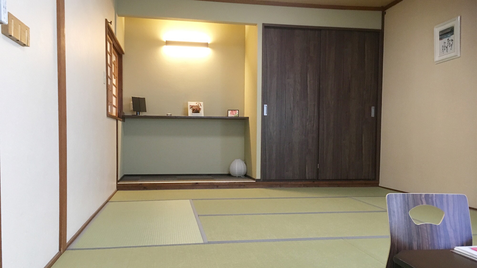 ・[本馆] 日式房间