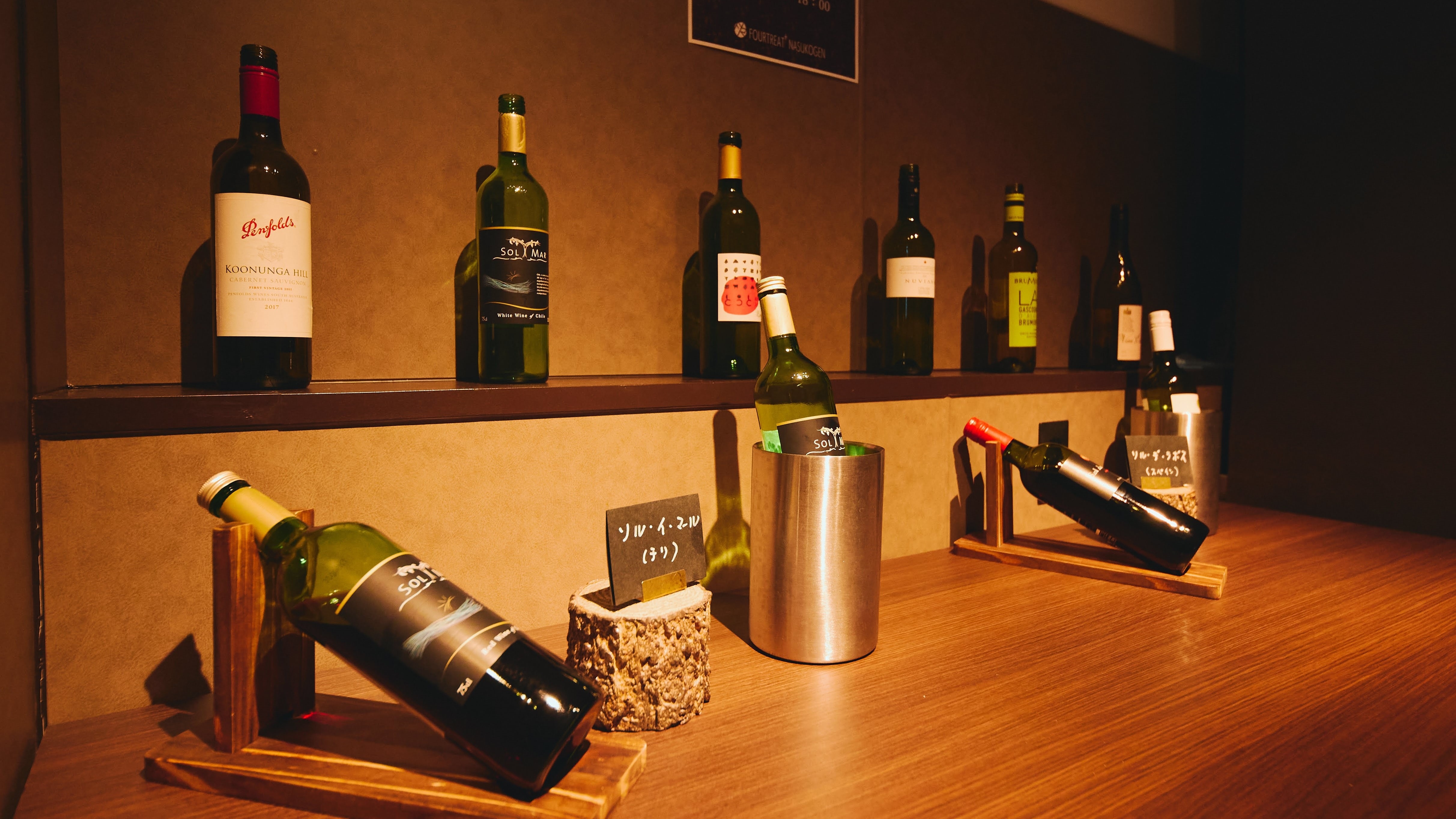 [休息室] 迎賓服務