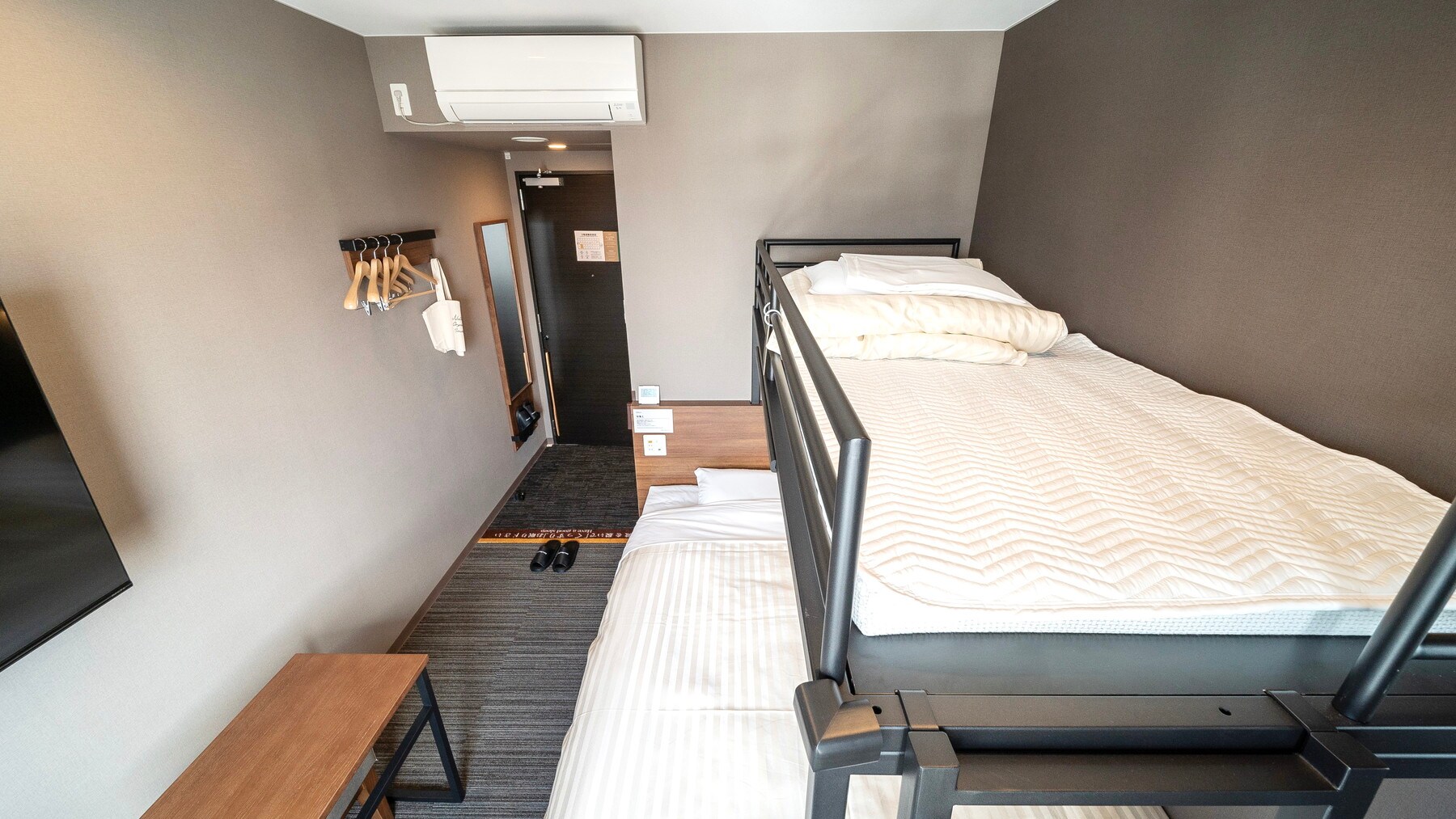 Highly recommended for staying with family and friends.