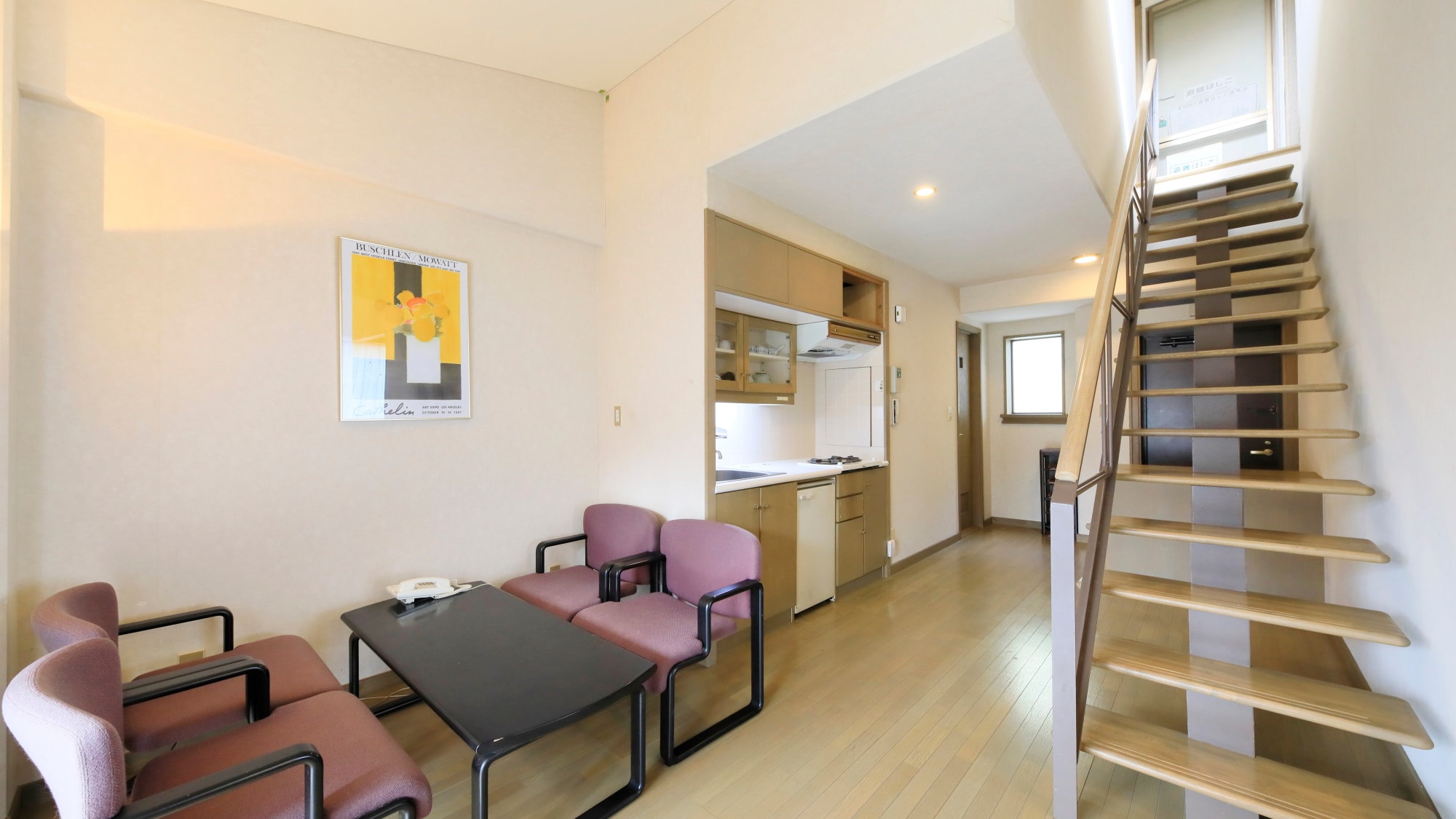 [East West Building 2nd floor] Maisonette type popular with families!