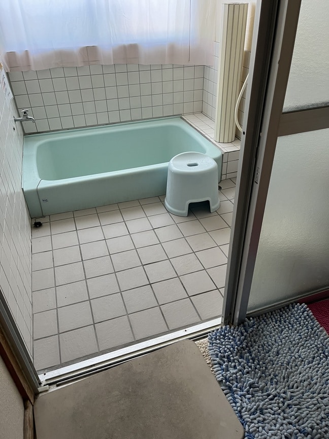 Bath