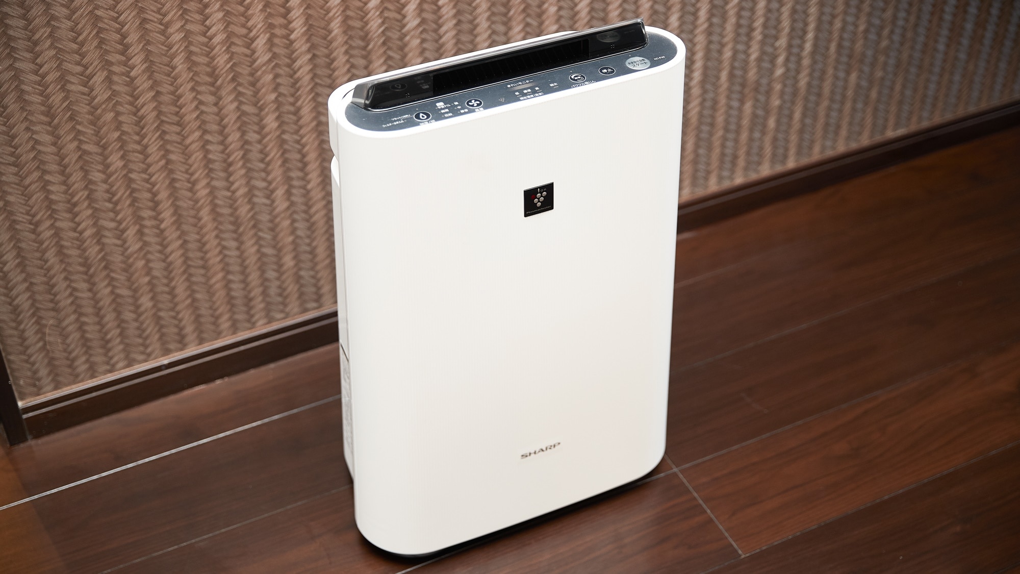 [Deluxe Suite] Panasonic air purifiers are installed in various places. It keeps a space free from unpleasant stains and odors.