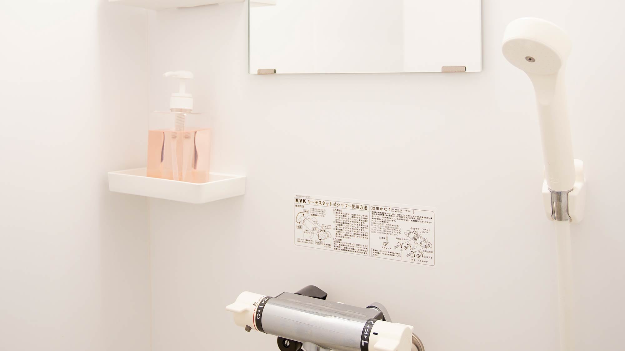 ・【101】The shower room is separate from the toilet, which is nice♪