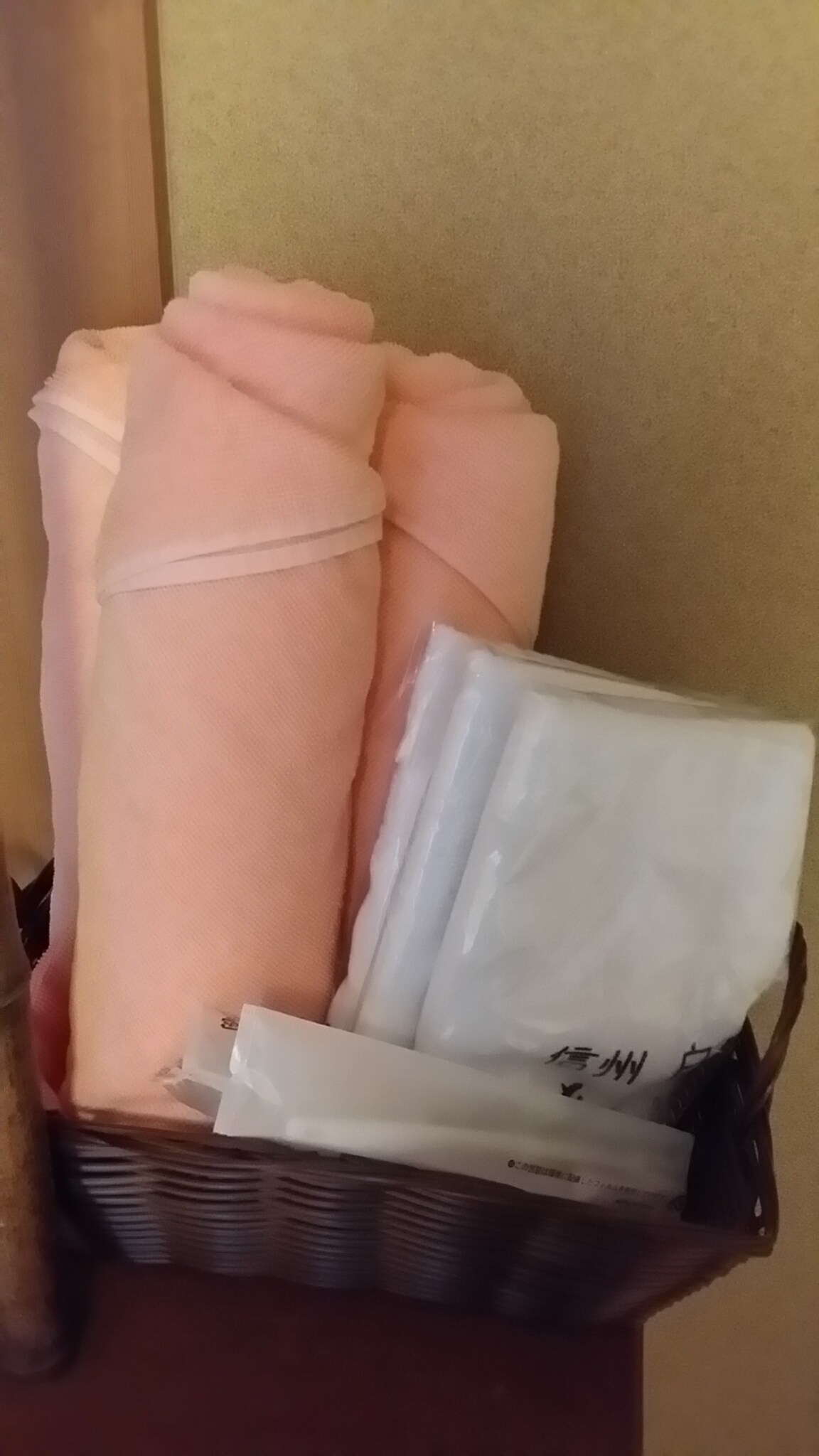 Bath towels, hand towels, toothbrushes, etc.