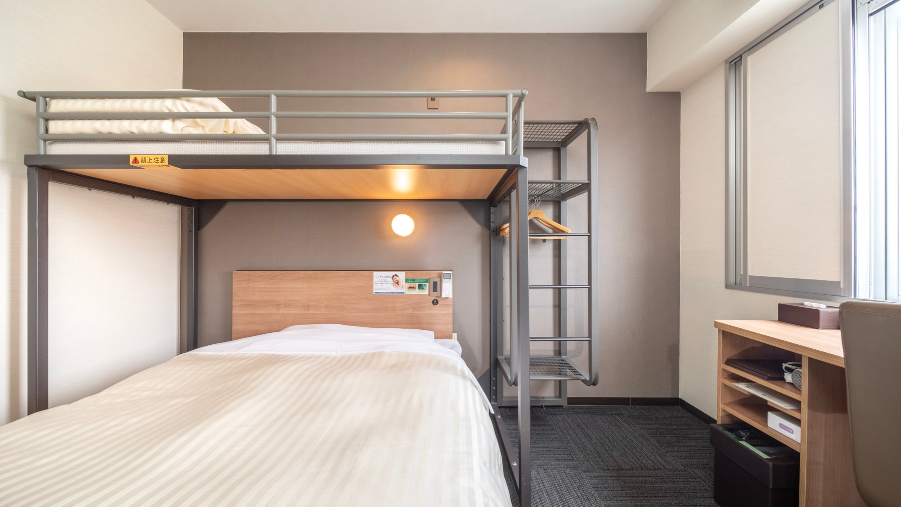 Main building: Super room/daytime