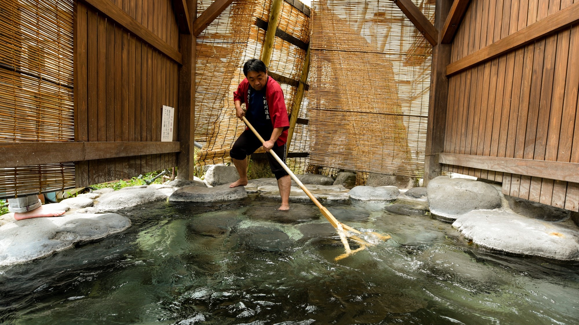 [Ryomi no Yu / Open-air bath] Enjoy the famous Onogawa hot spring in a rocky open-air bath full of wildness