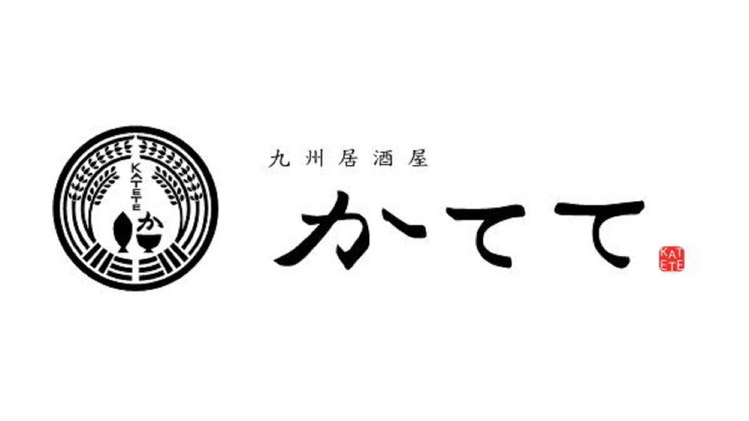 Katete logo 2