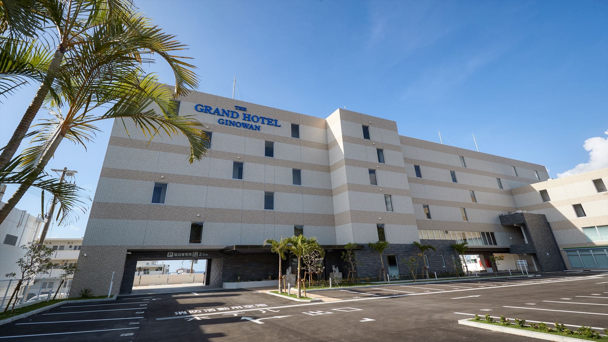 [Facility] Exterior