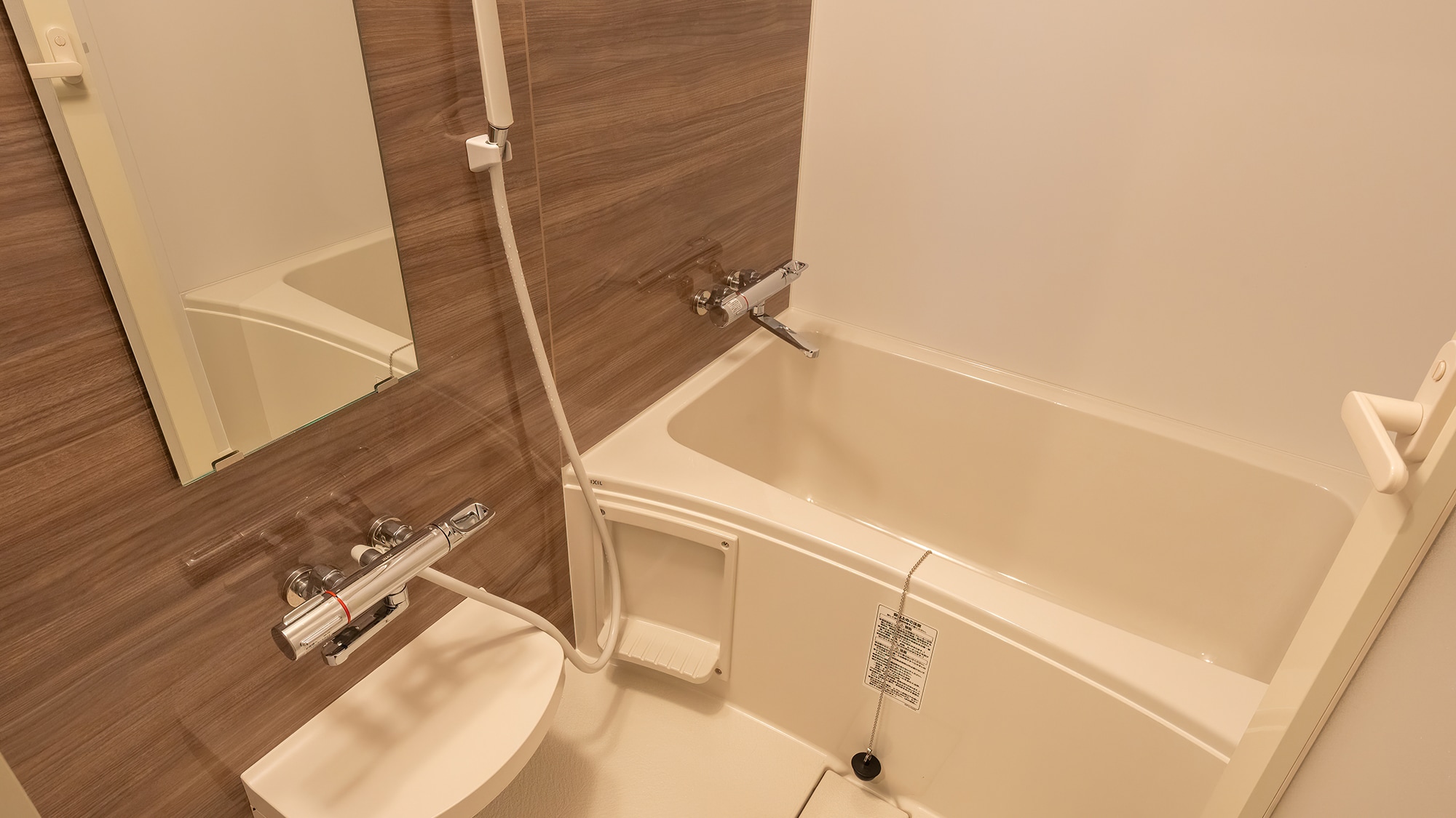 [Western-style twin room] [Bathroom]