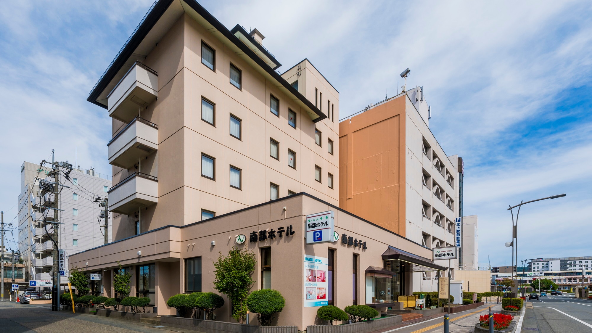 ★Ini adalah hotel lama yang didirikan pada tahun 1889. Berlokasi strategis hanya 1 menit jalan kaki dari Stasiun Kitakami!