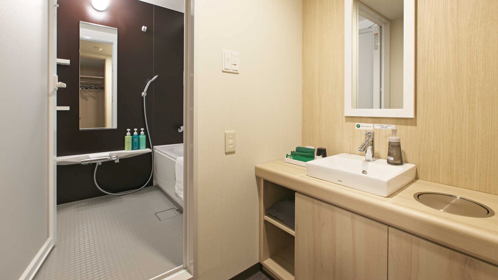 Separate Deluxe Twin Room