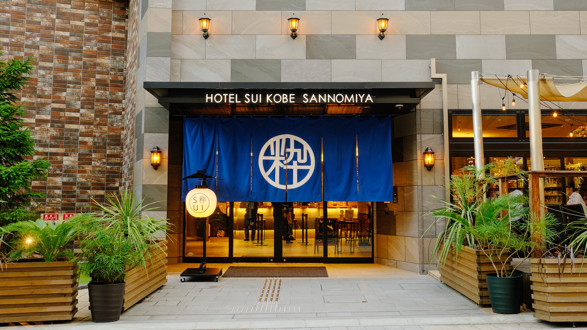 Hotel SUI Kobe Sannomiya by ABEST Nagomi-no-Yu