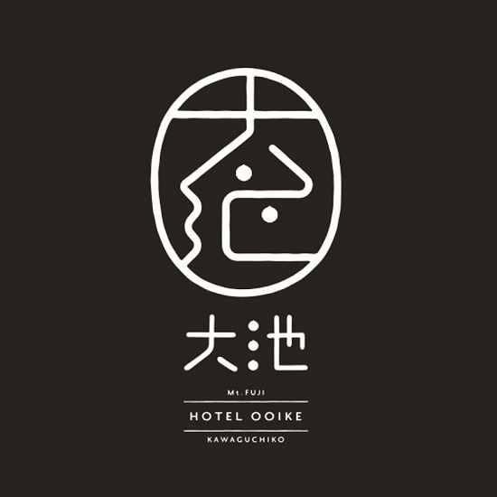 花園露天浴池“Yuyu”