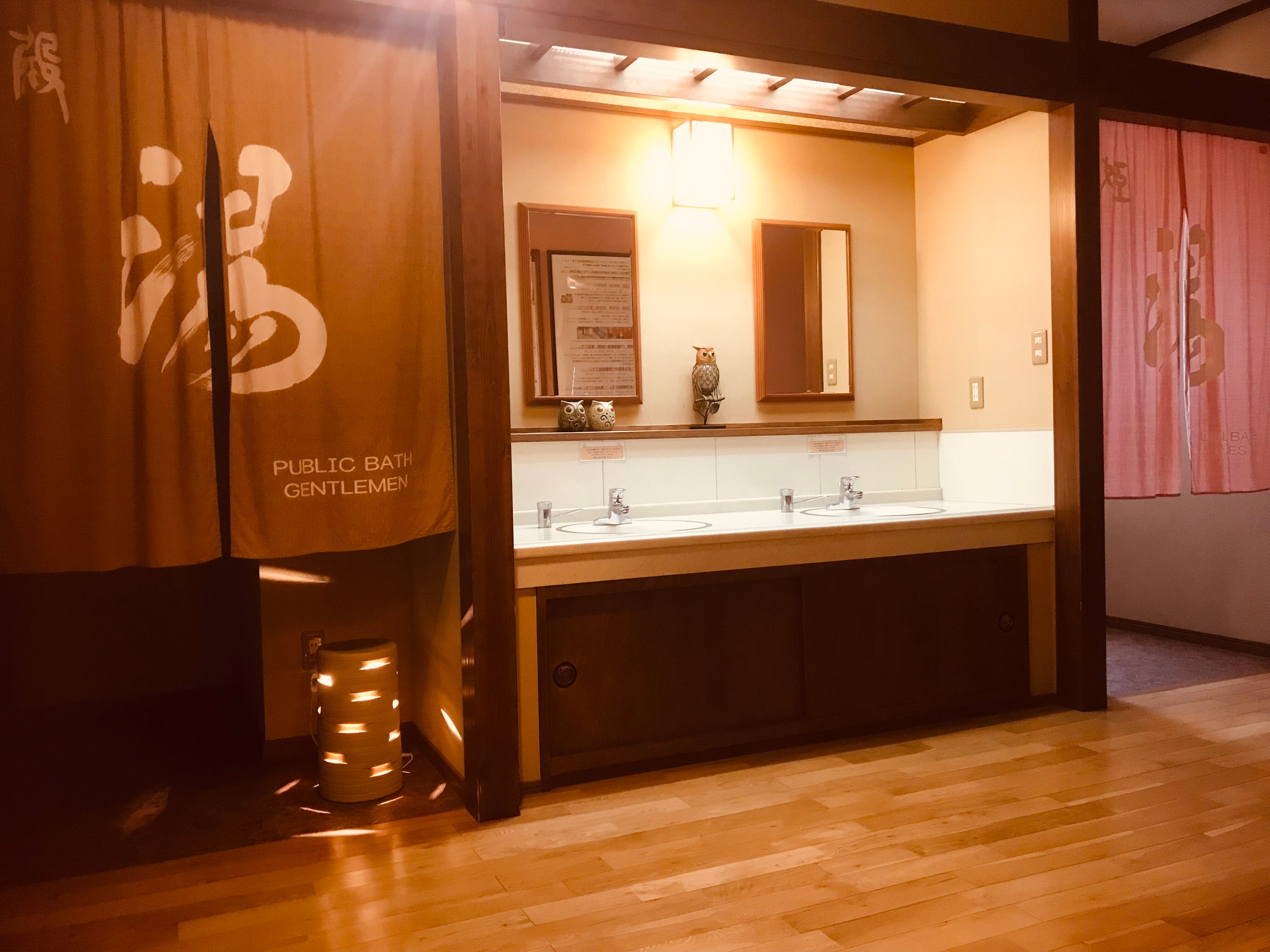 Main building 1st floor: Baths (men's and women's) and washrooms