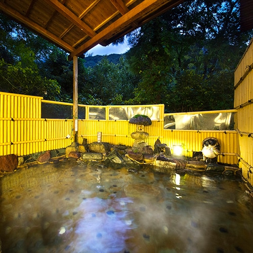 [Large public bath - open-air bath]