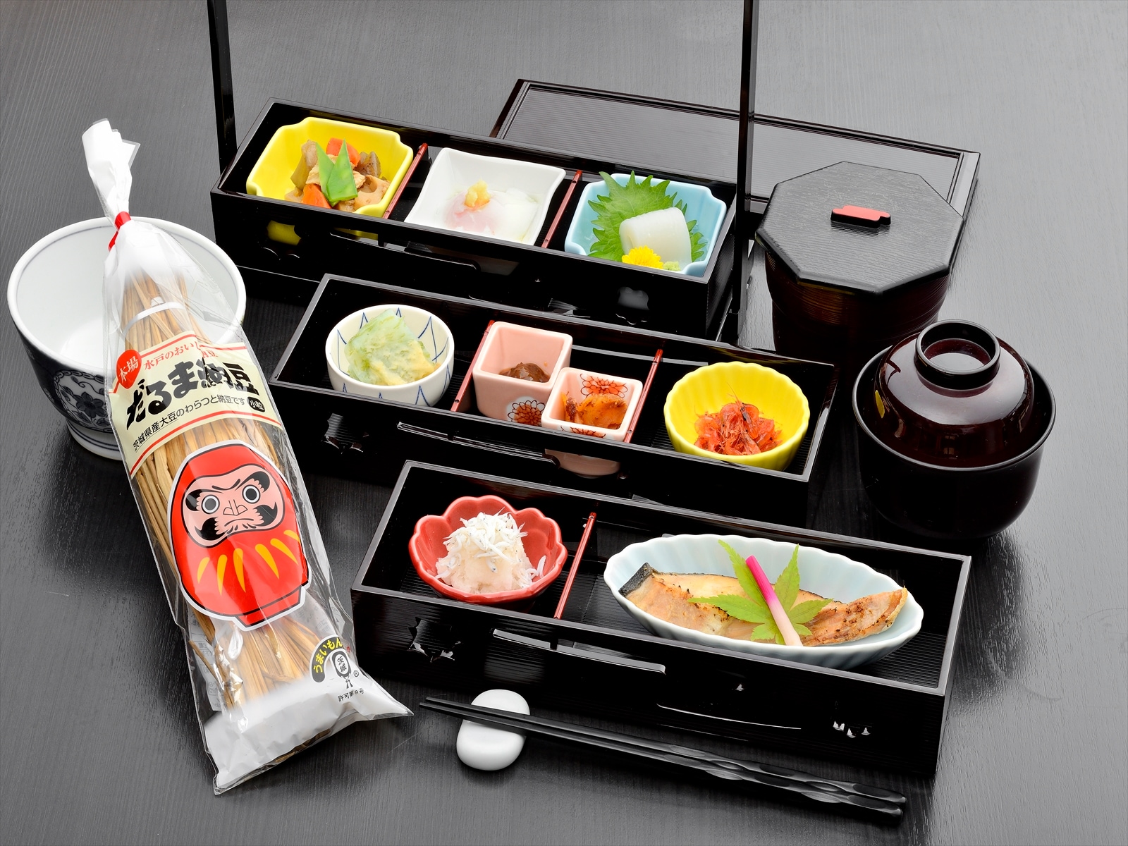 Breakfast will be a Japanese set menu.