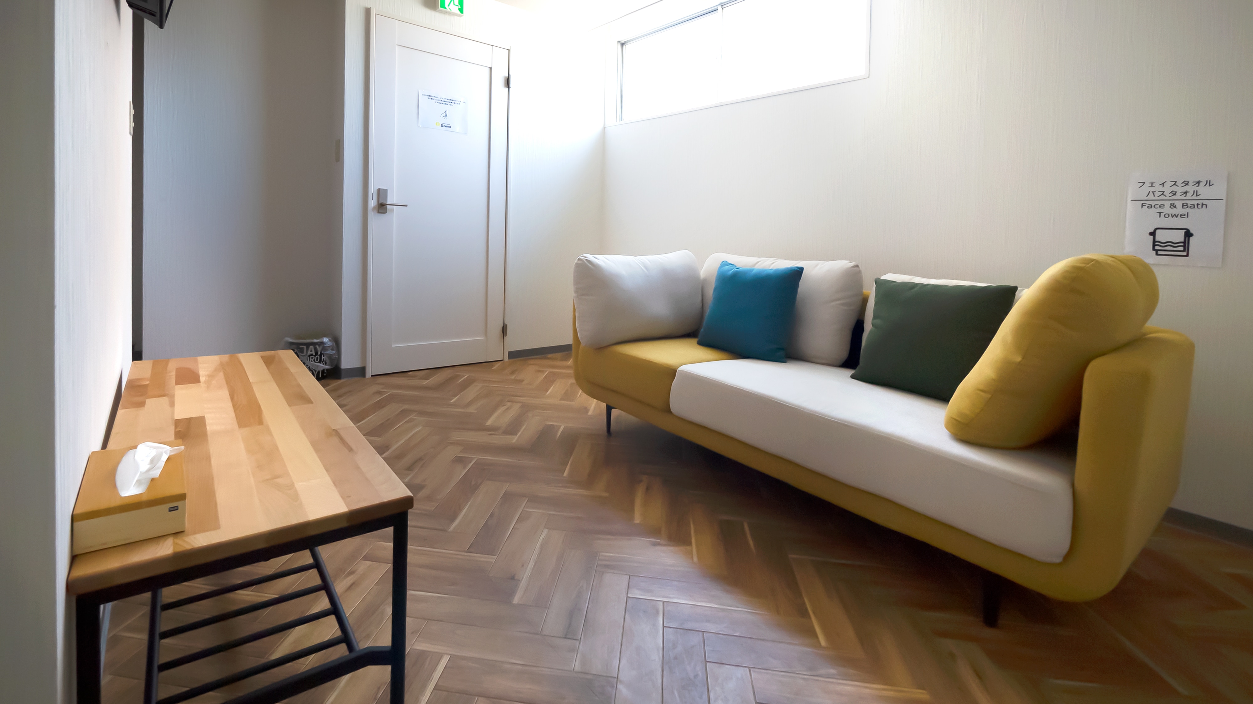 Second floor living room