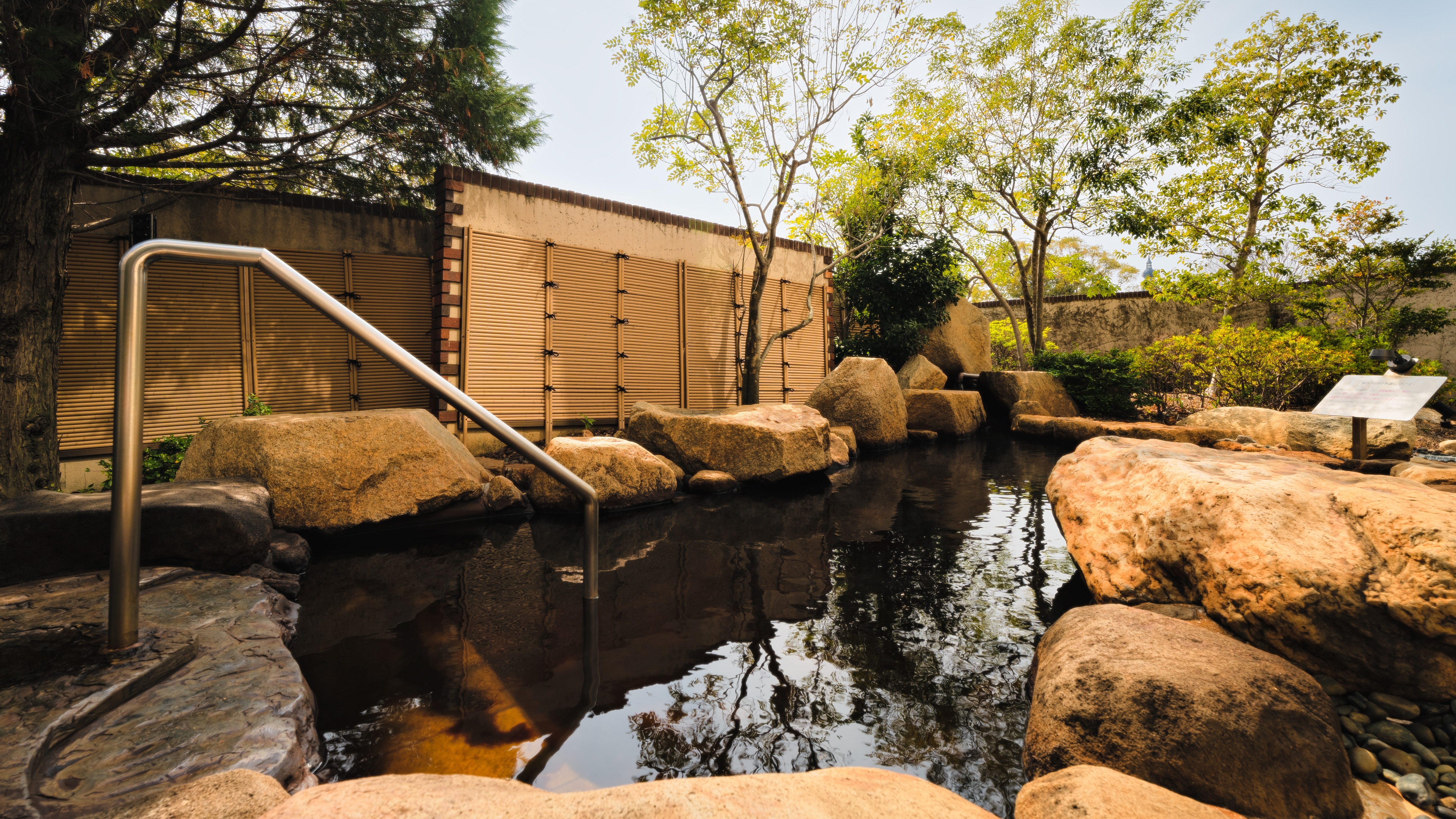 Natural hot spring "Kotonoyu" open-air bath (heated)