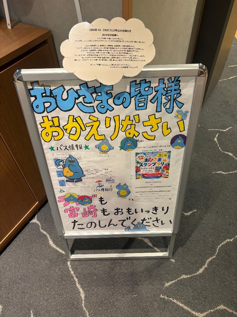 IMG_8564.jpeg