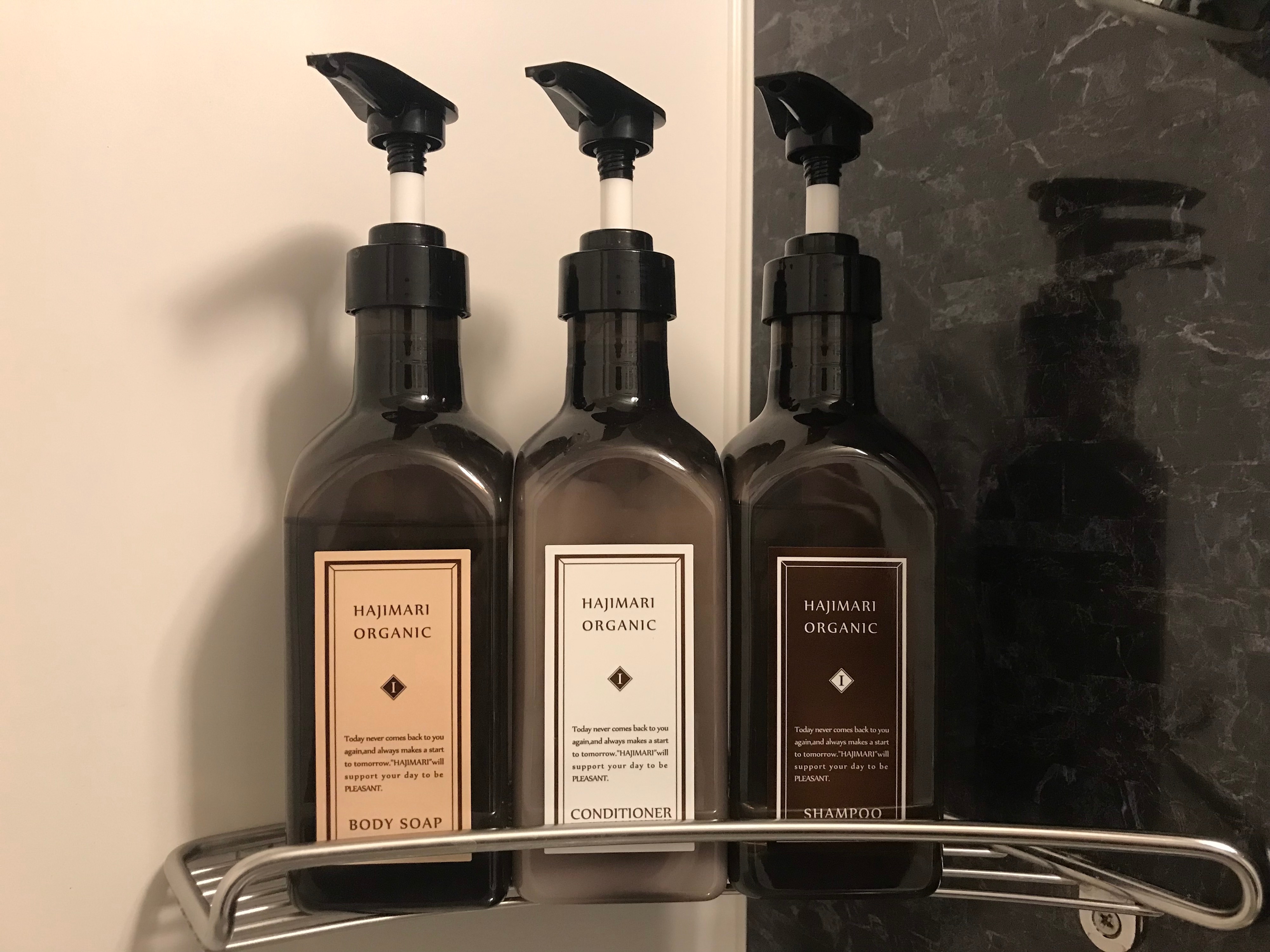 Plant-derived ingredient "HAJIMARI" botanical shampoo, treatment, body soap