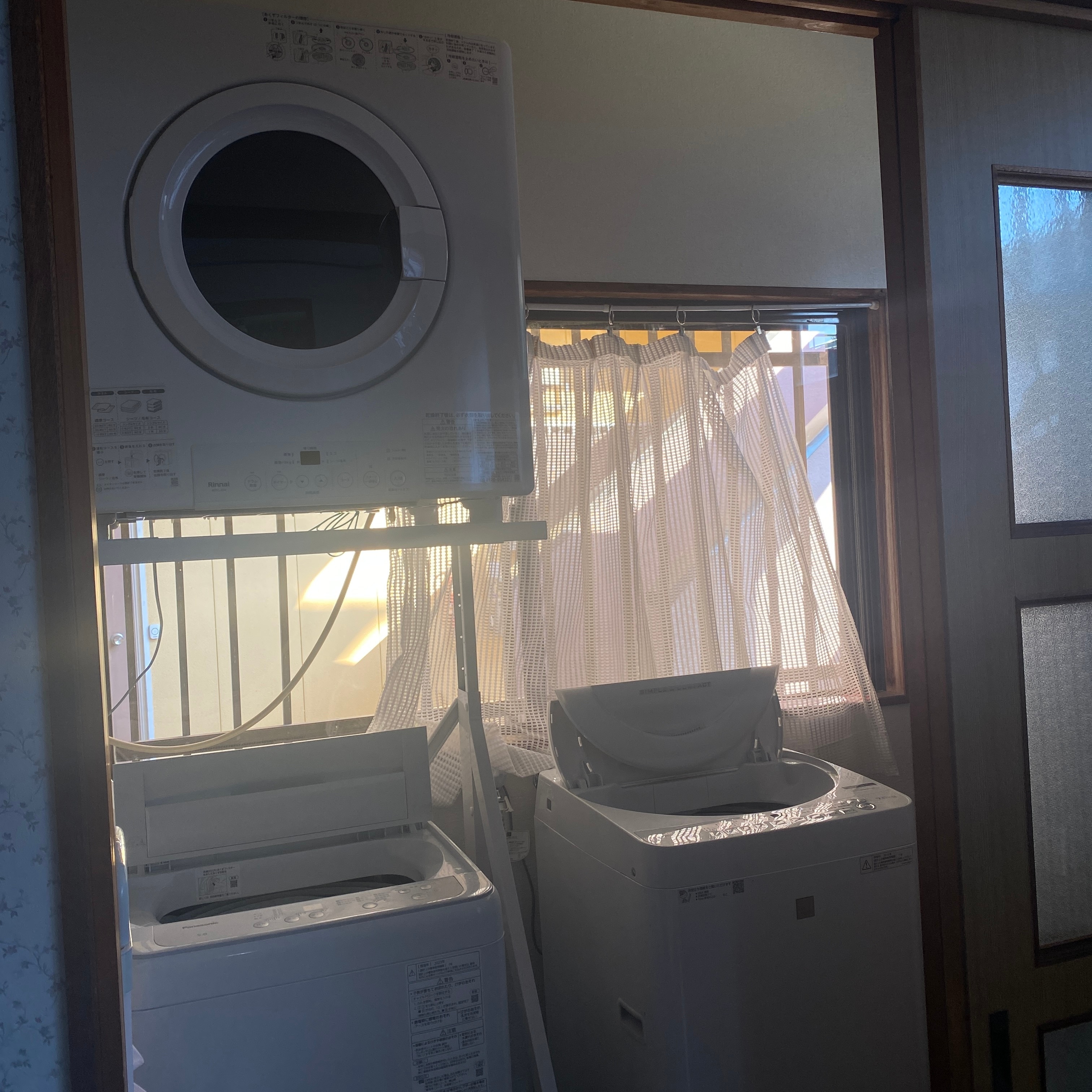 Laundry space