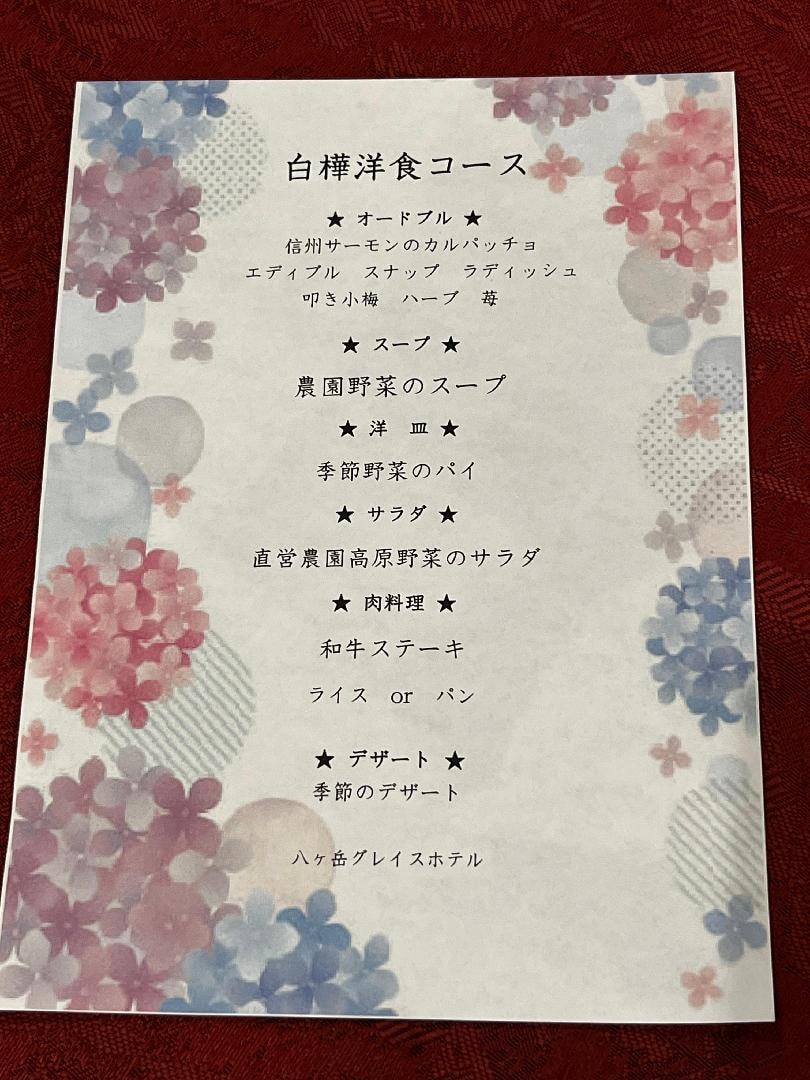 3F506ABF-53F9-4FB8-BD06-F6ECD8702D76.jpeg