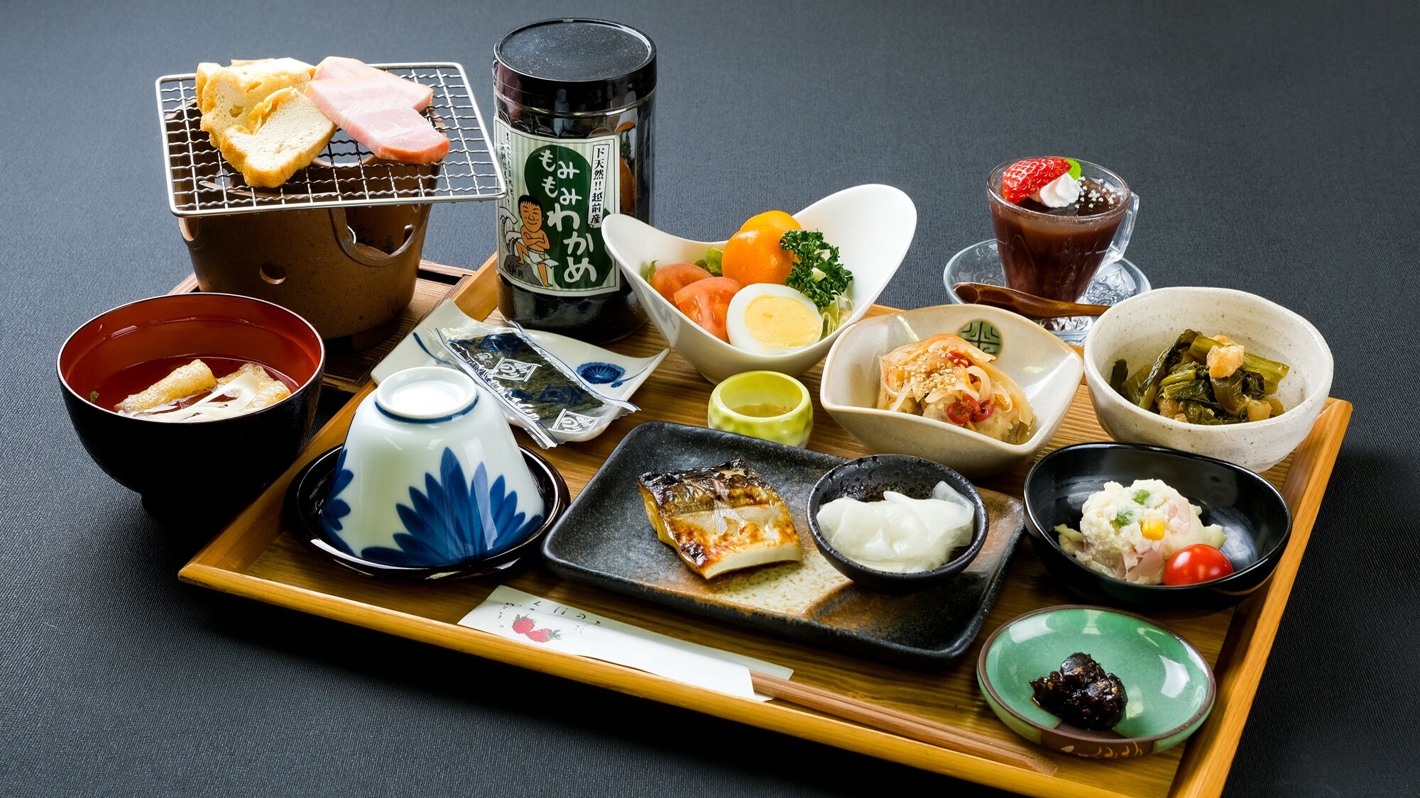 *Breakfast example