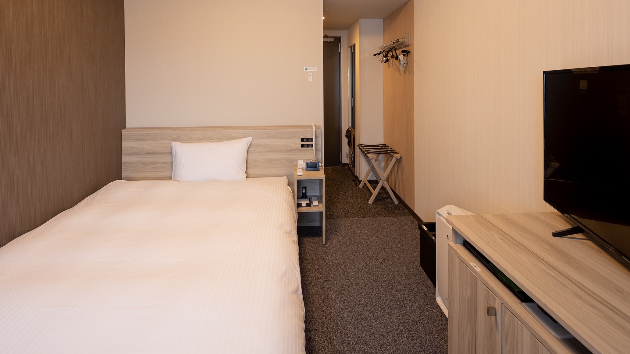 Single room (image)