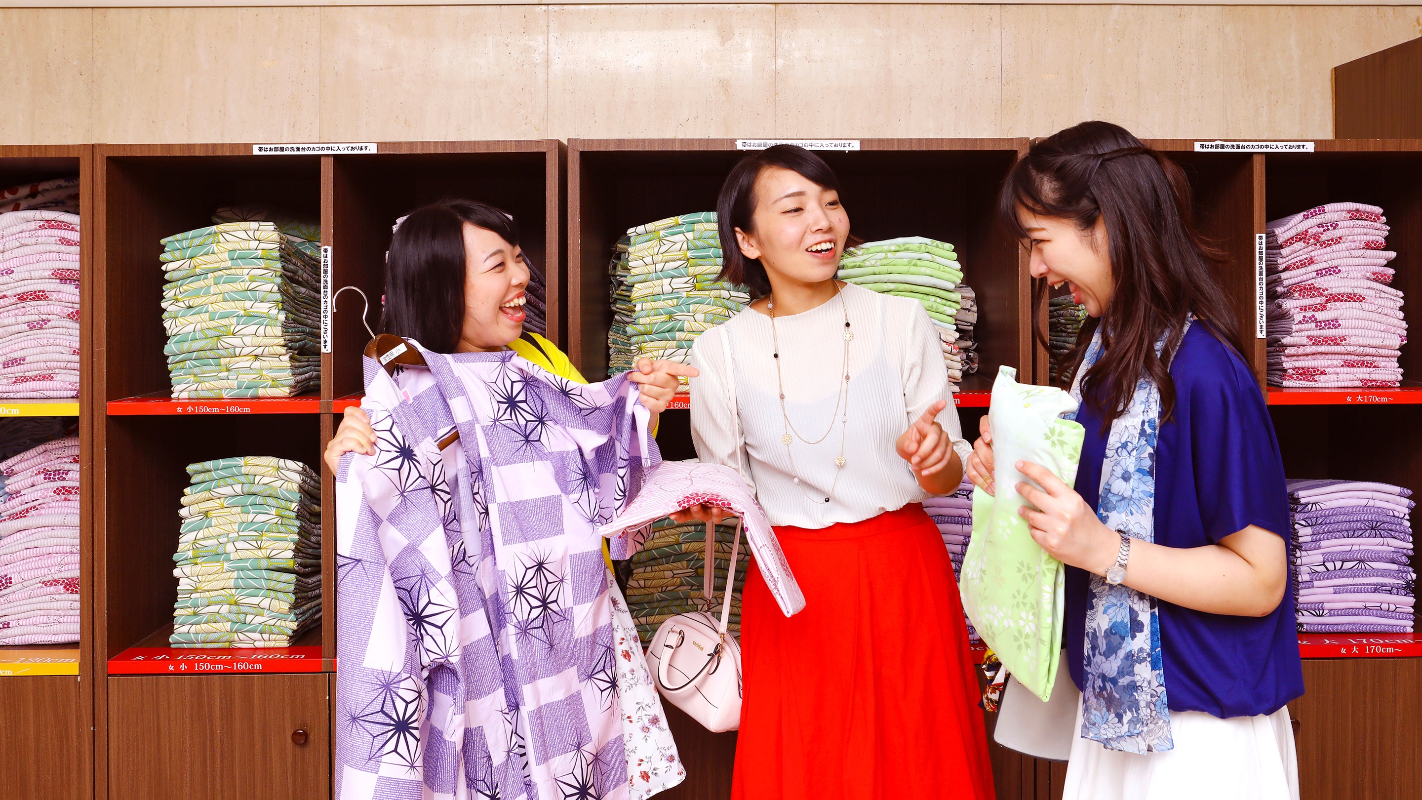 Yukata corner